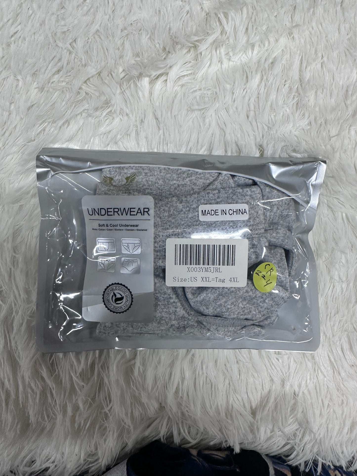 Men's Underwear, Soft And Cool (Size 4XL)