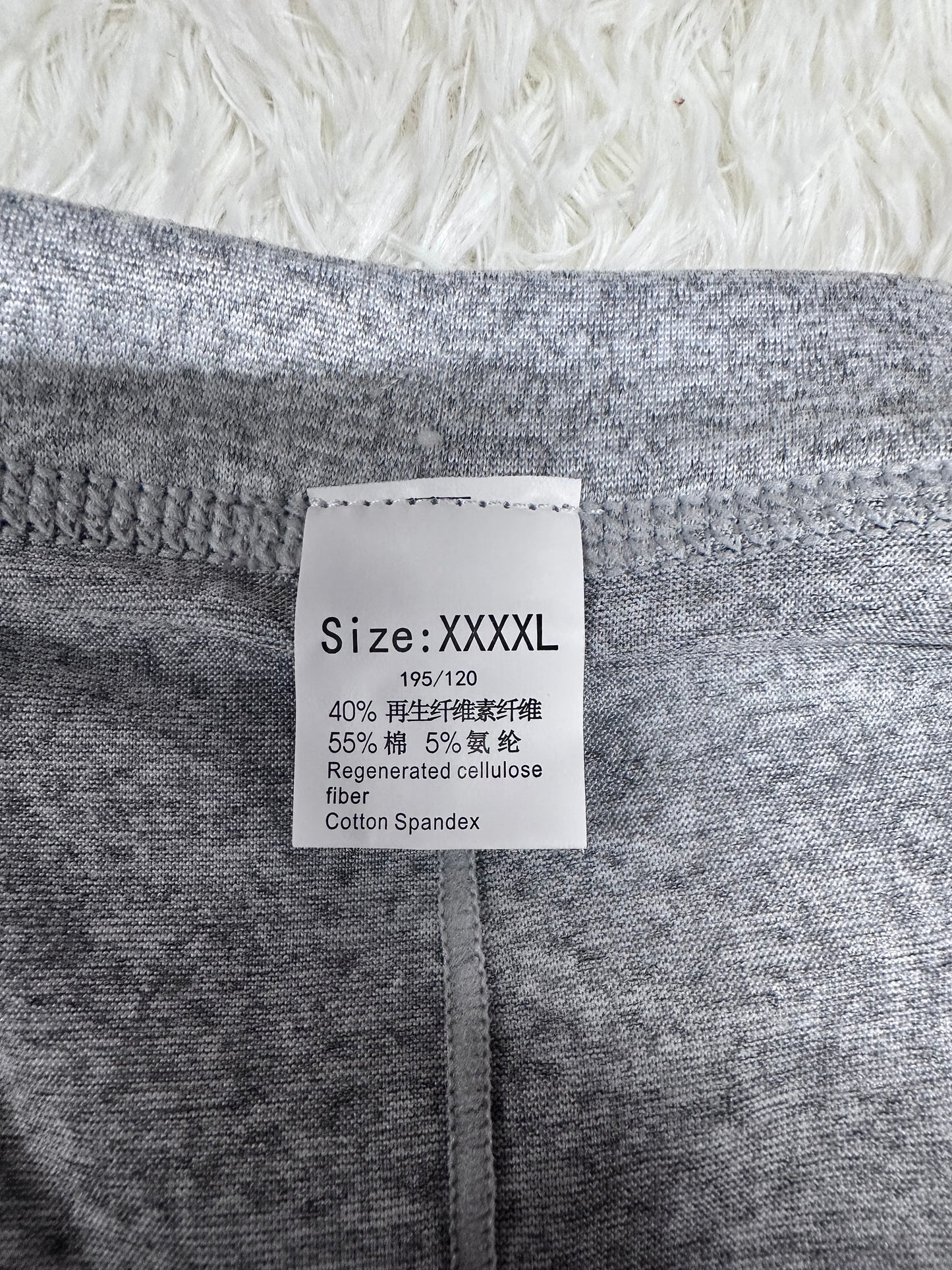 Men's Underwear, Soft And Cool (Size 4XL)