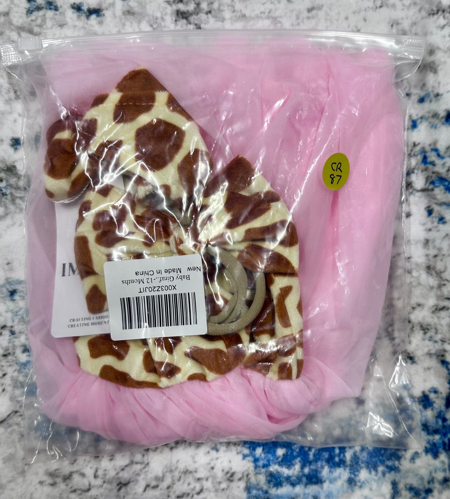 Giraffe Print Tutu Dress with Matching Headband (SIZE 2-3T)
