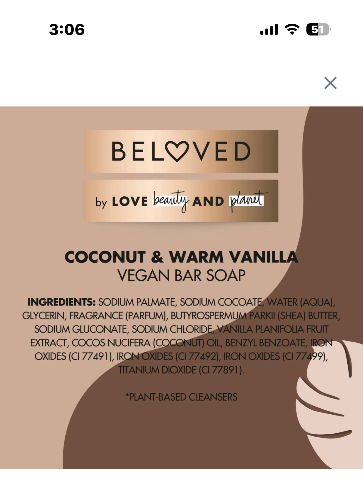 Beloved Coconut & Warm Vanilla Bath Bar Soap - 4oz