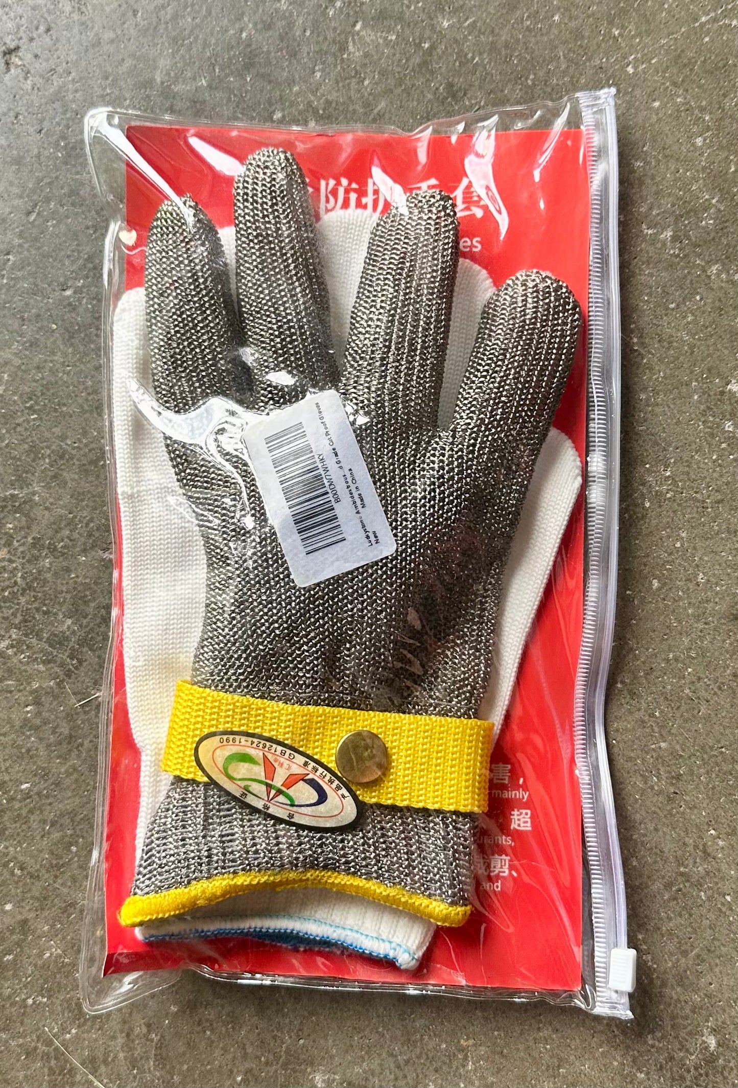 ANSI A9 Cut Resistant Glove Food Grade, Stainless Steel Mesh Metal Knife Cutting Glove for Butcher Oyster Shucking Kitchen Mandoline Chef Slicing Fish Fillet (Medium)