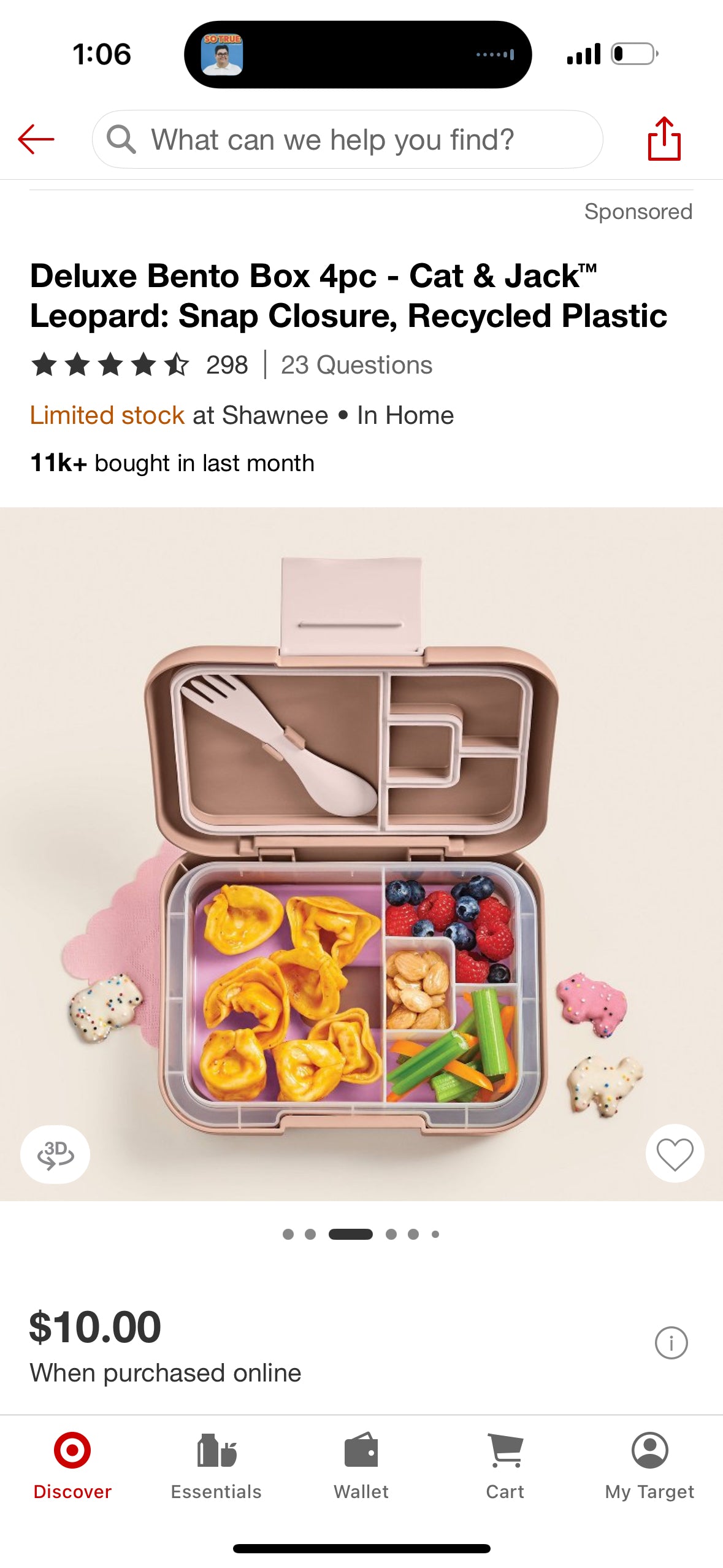 Deluxe Bento Box 4pc - Cat & Jack™ Leopard: Snap Closure, Recycled Plastic