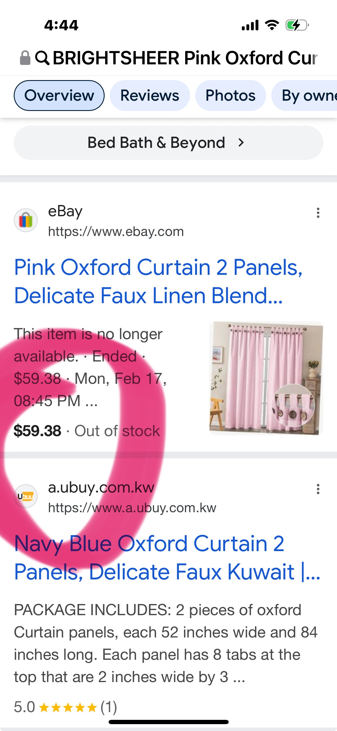 BRIGHTSHEER Pink Oxford Curtain 2 Panels, Delicate Faux Linen Blend Semi-Blackout Curtains with Coconut Buttons for Living Room, W52 x L84 inches