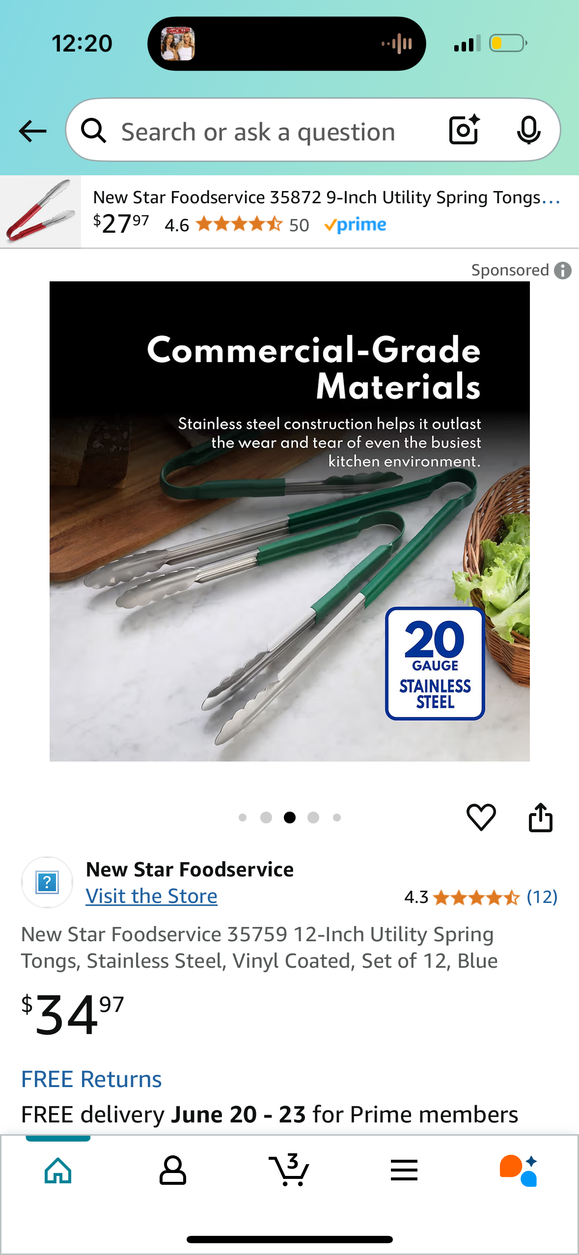 New Star Foodservice 35759 12-Inch Utility Spring Tongs, Stainless Steel, Vinyl Coated,Blue