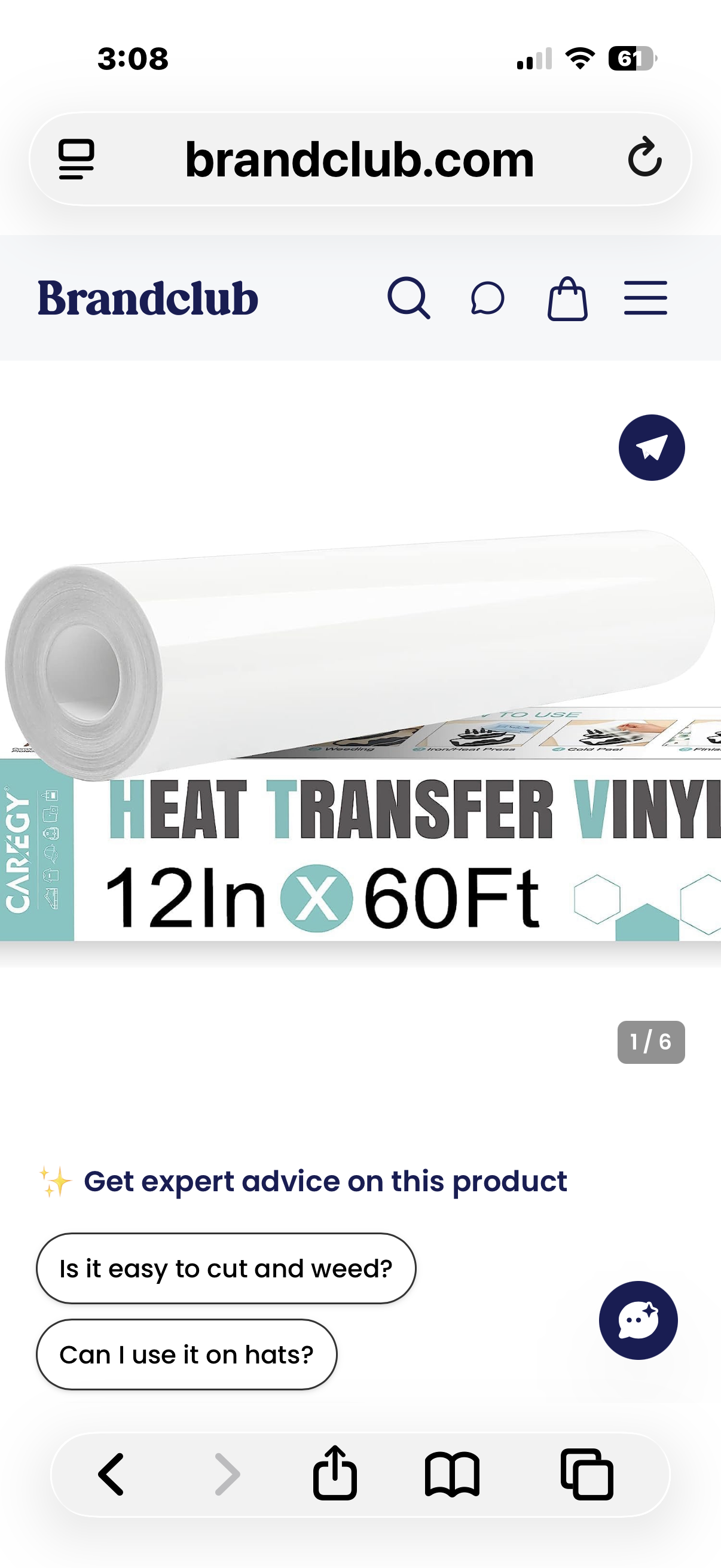 CAREGY Heat Transfer Vinyl White Iron on Vinyl-12 x 60Ft HTV Vinyl Roll Easy to Cut & Weed for Heat Vinyl Design
