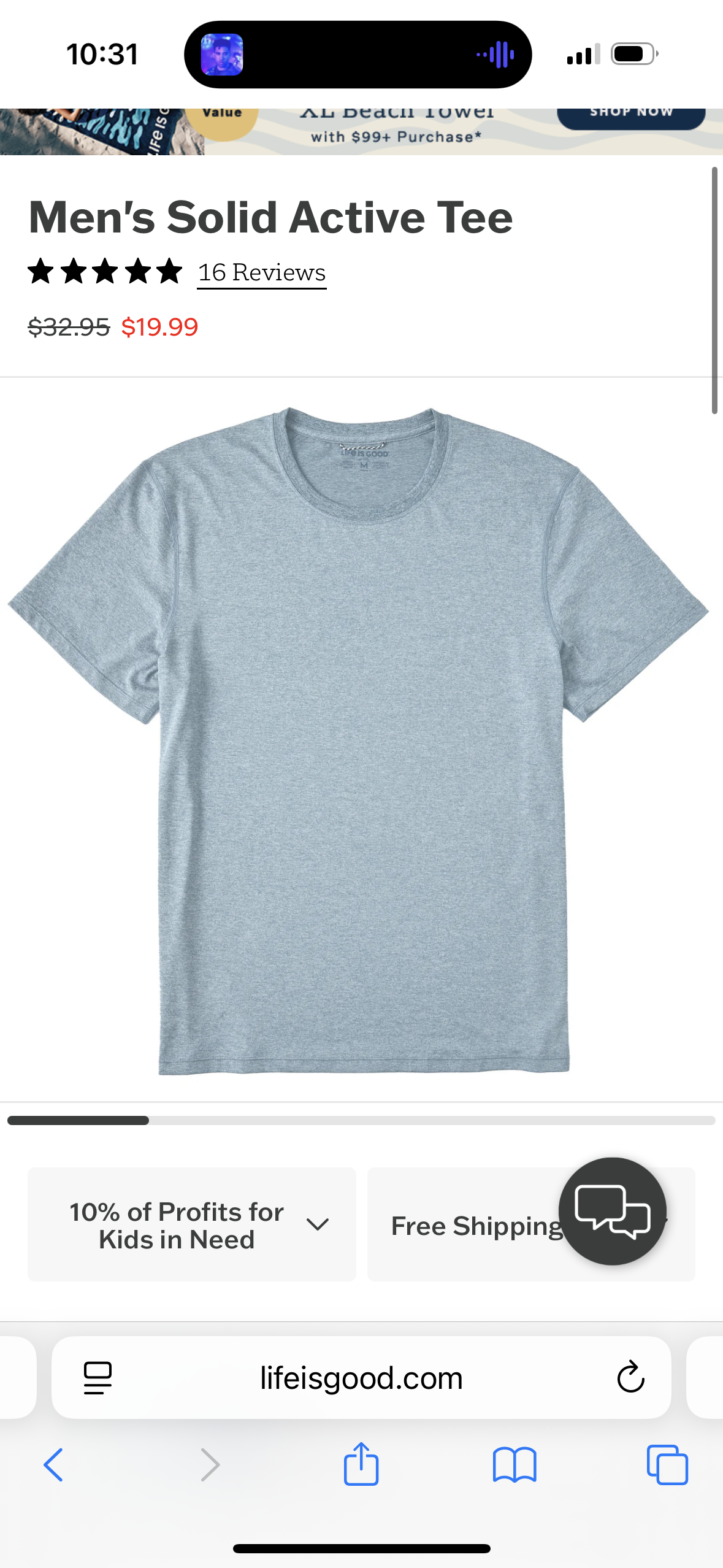 Life Is Good Men’s Solid Active Tee Size XL