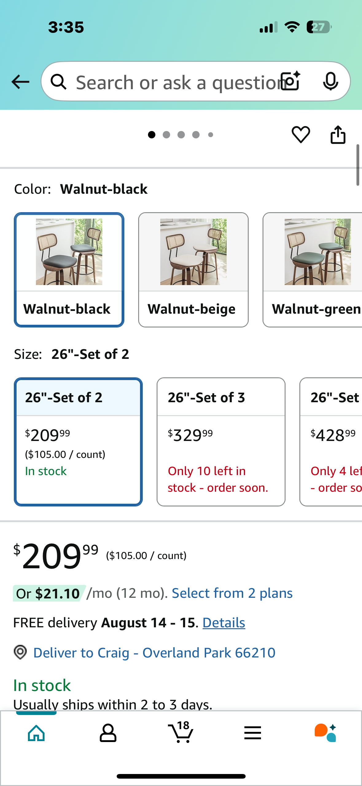 Rattan Bar Stools Set of 2, Swivel Counter Height Bar Stools with Cane Back Leather Barstools Mid Century Modern Counter Stools for Kitchen Island, 26 Inch Black (L950)