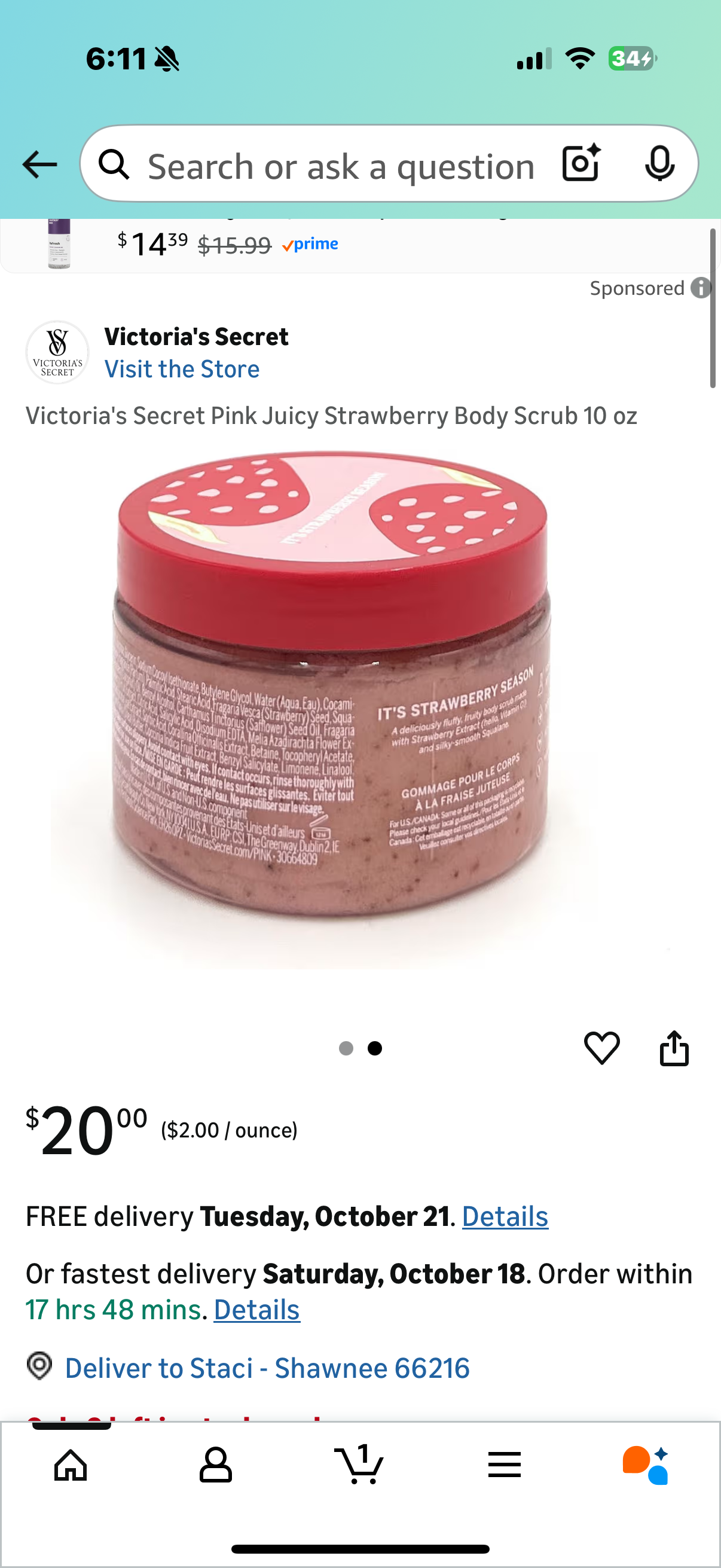 Victoria's Secret Pink Juicy Strawberry Body Scrub 10 oz