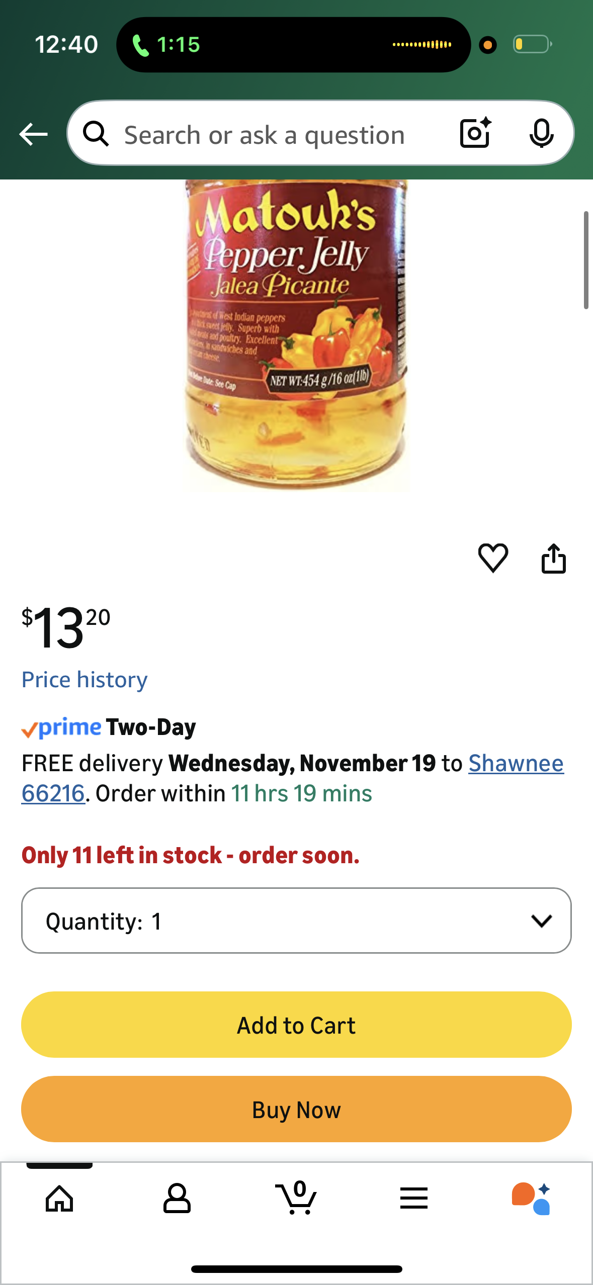 MATOUKS PEPPER JELLY 16 OZ (SINGLE JAR)