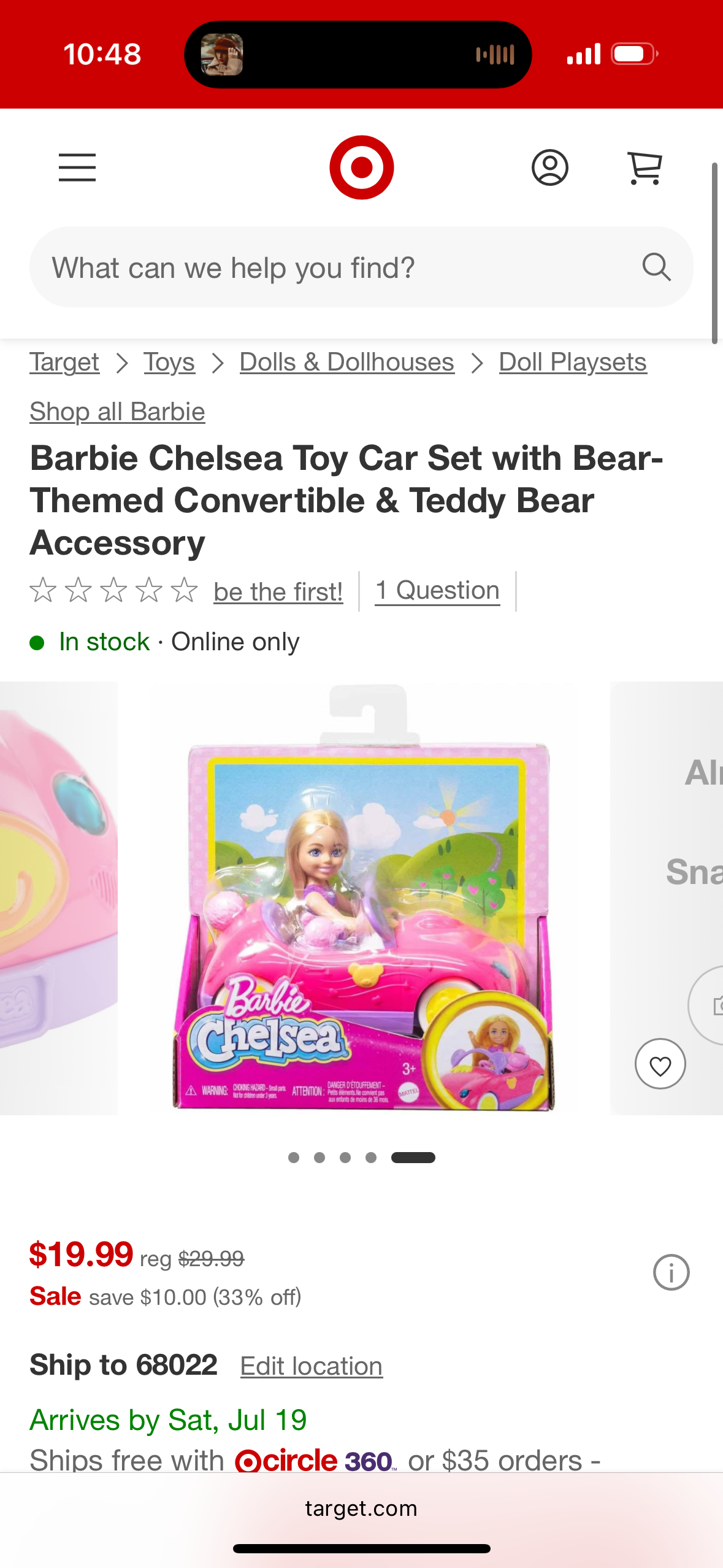 Barbie Chelsea Toy Car Set with Bear-Themed Convertible & Teddy Bear Accessory, Blonde Small Doll Wears Removable Skirt & Shoes