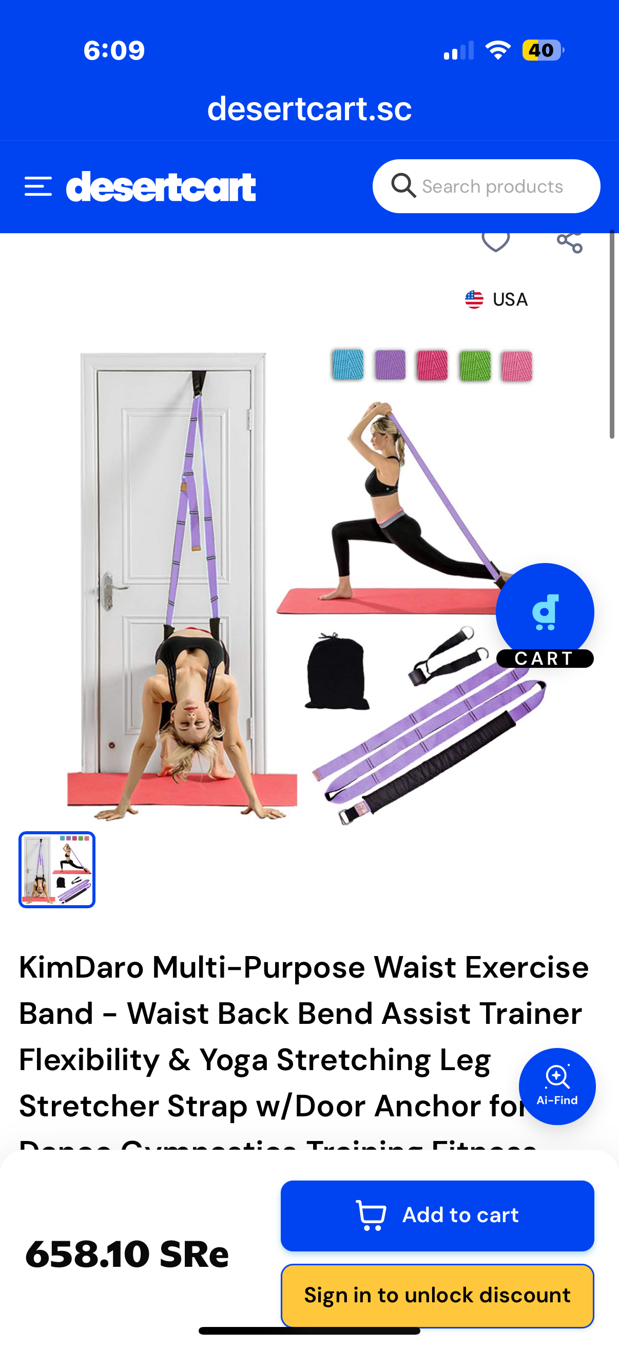 KimDaro Multi-purpose Waist Exercise Band - Waist Back Bend Assist Trainer Flexibility & Yoga Stretching Leg Stretcher Strap w/Door Anchor for Dance Gymnastics Training Fitness