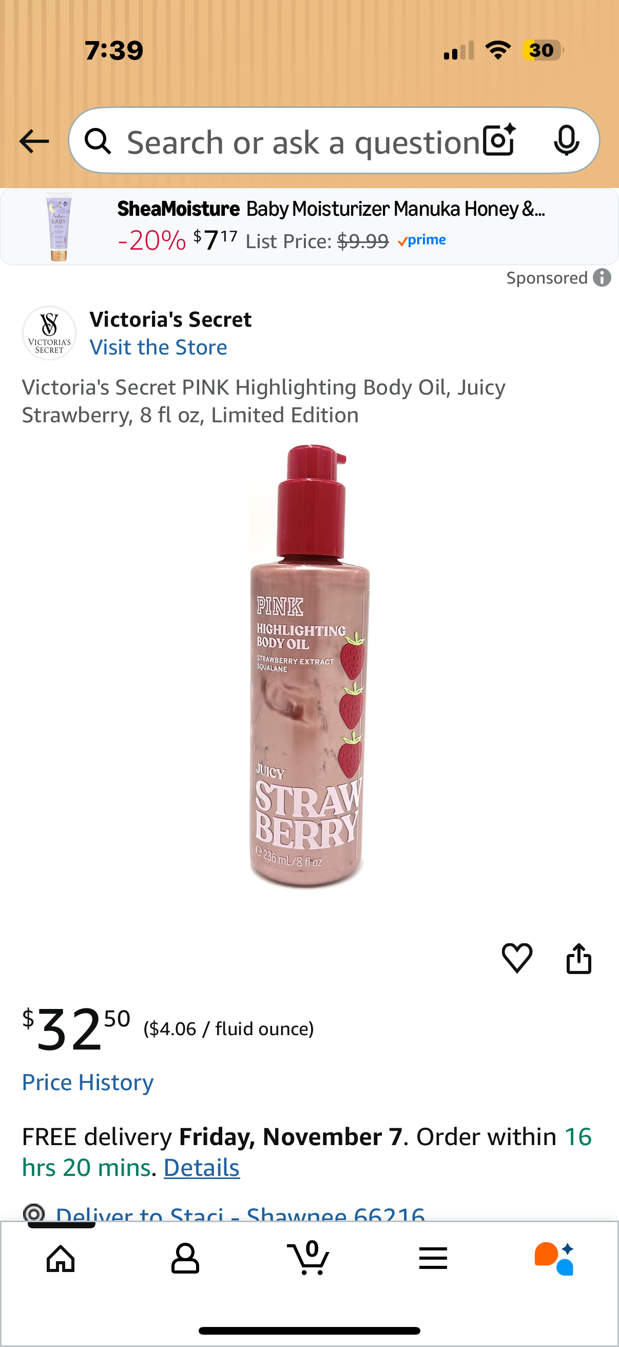 Victoria’s Secret Pink Highlighting Body Oil Juicy Strawberry