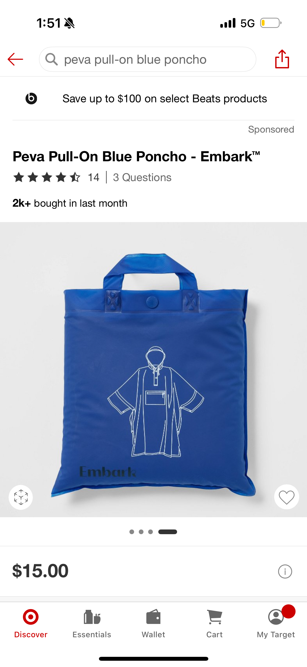 Pull-On Blue Poncho - Embark™