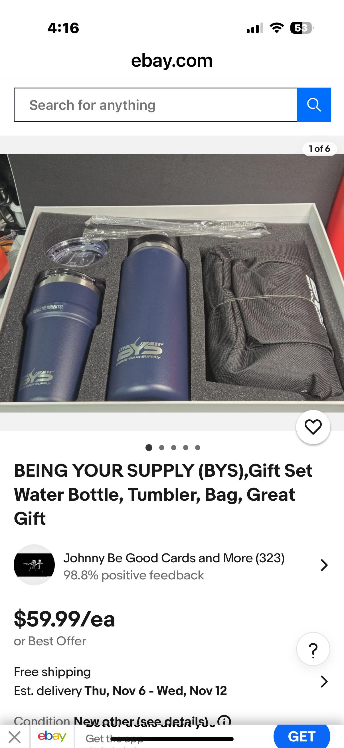 Gift Set of Water Bottle, Tumbler, Bag
