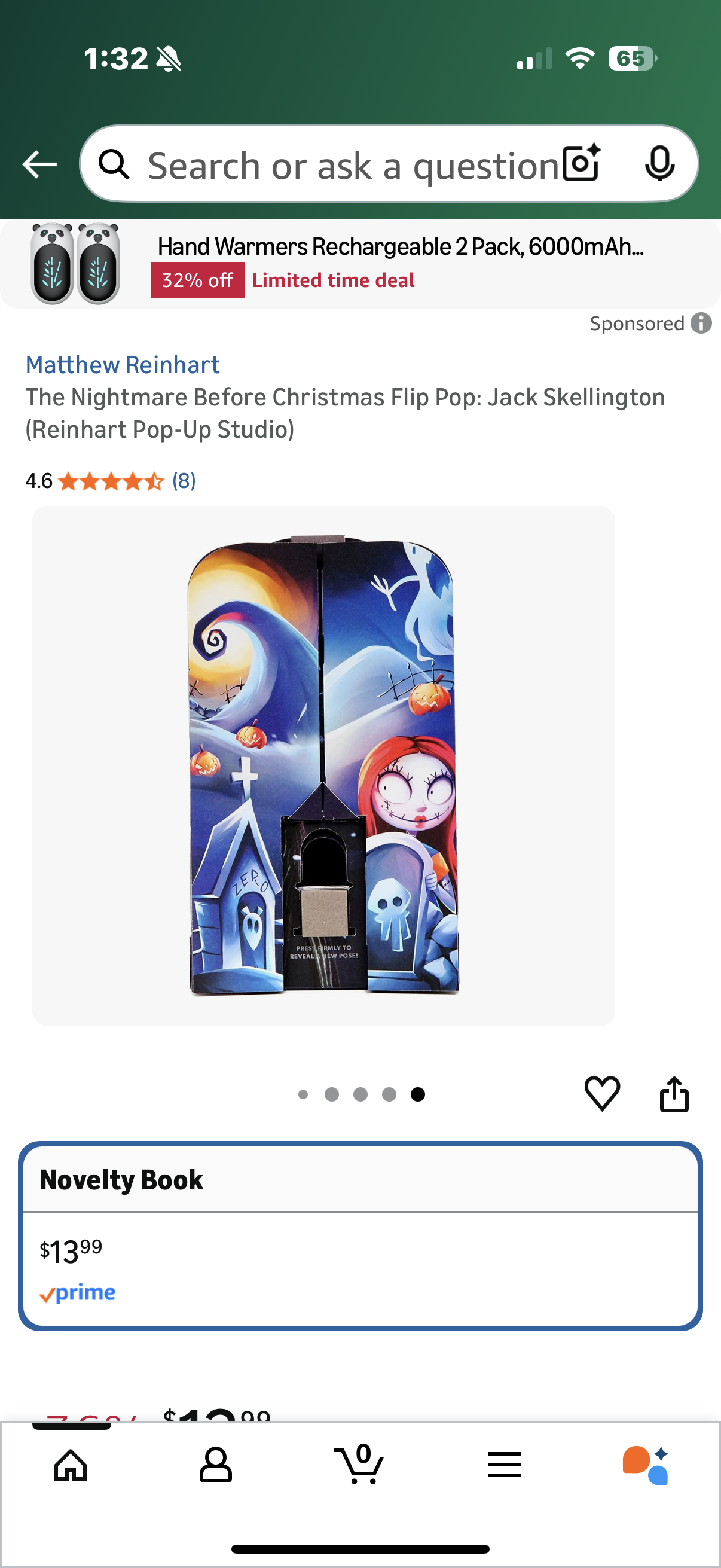 The Nightmare Before Christmas Flip Pop: Jack Skellington (Reinhart Pop-Up Studio