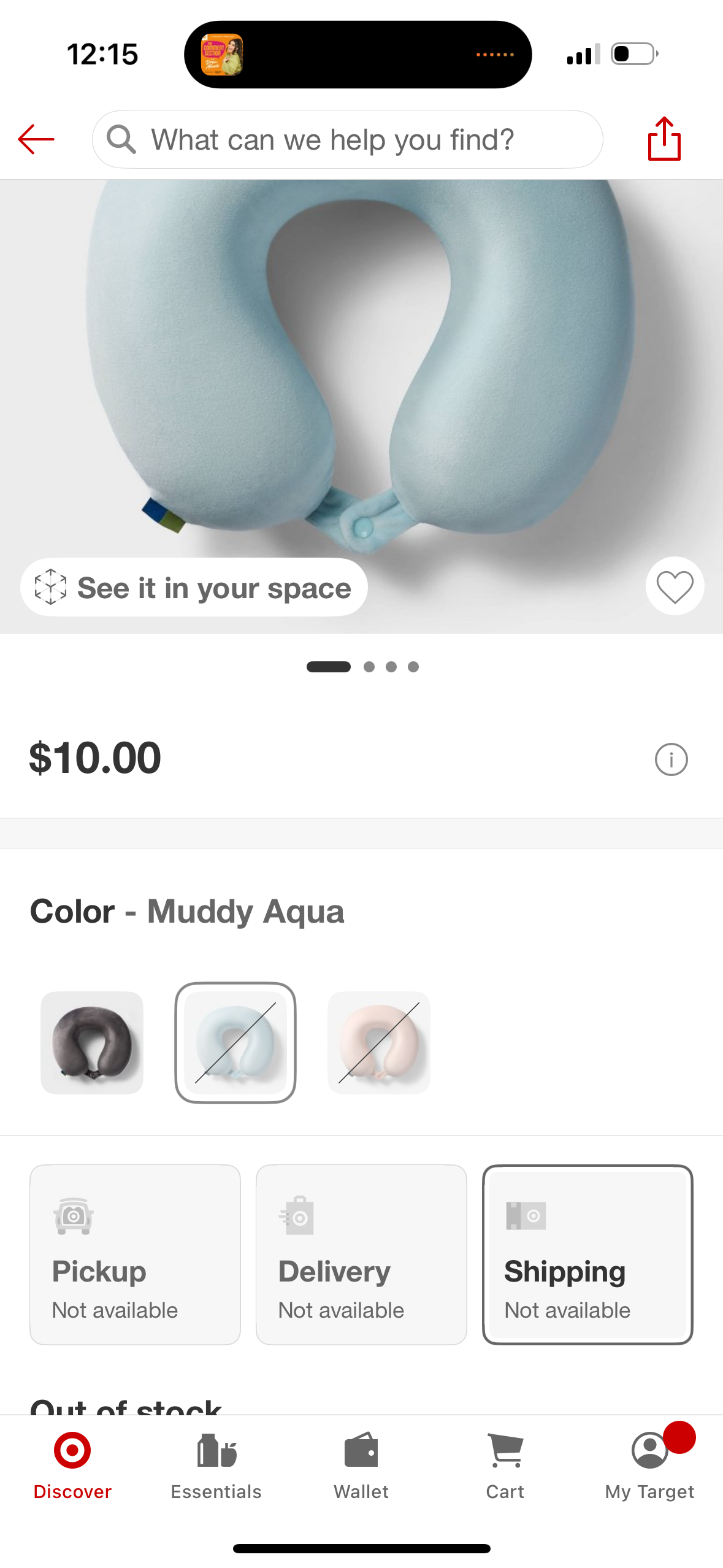 Memory Foam Travel Neck Pillow - Open Story™ Muddy Aqua: U-Shape, Velvet