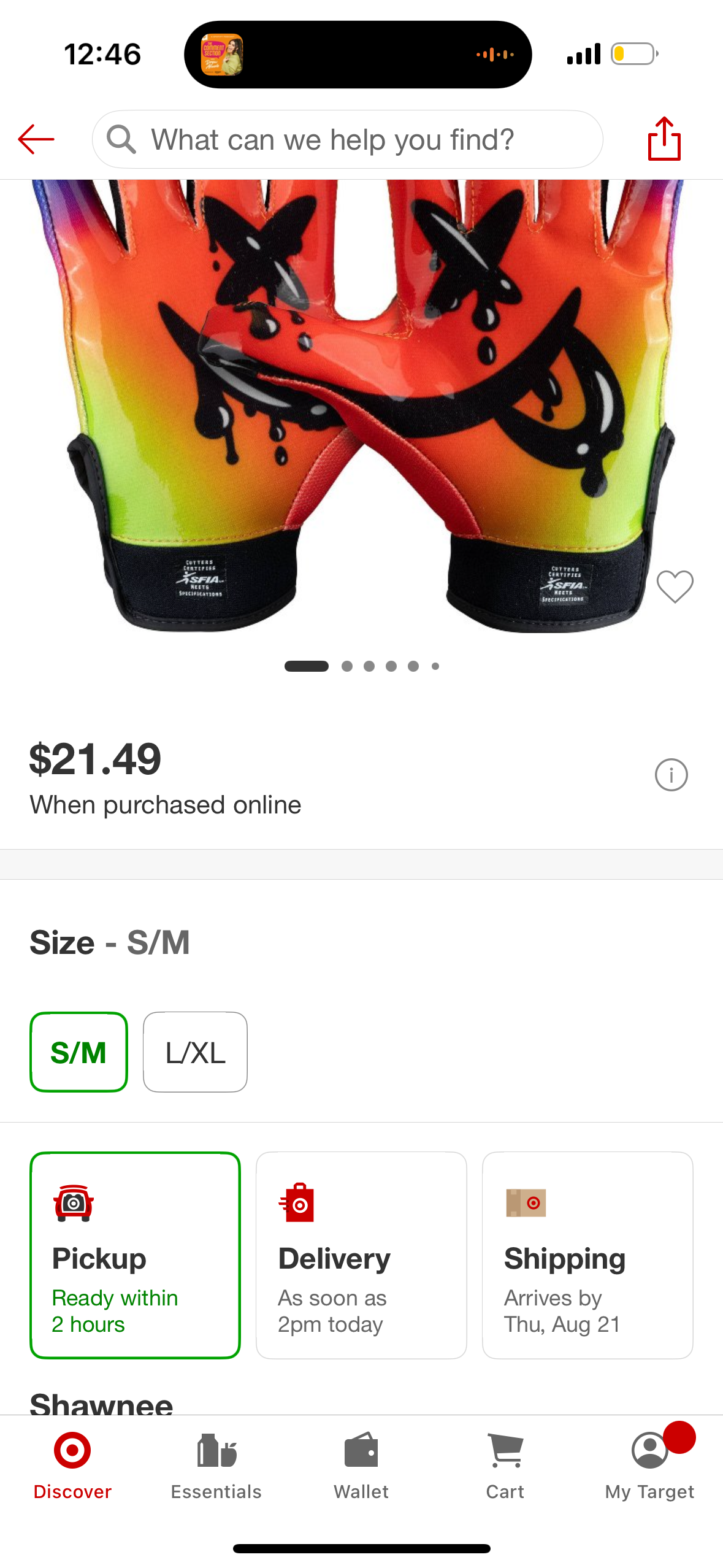 Cutters Game Day Receiver Gloves Youth - Drip Face S/M: Football Gear, Nylon Material