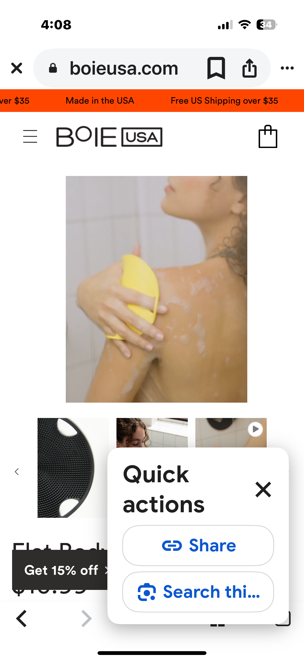 Flat Body Scrubber