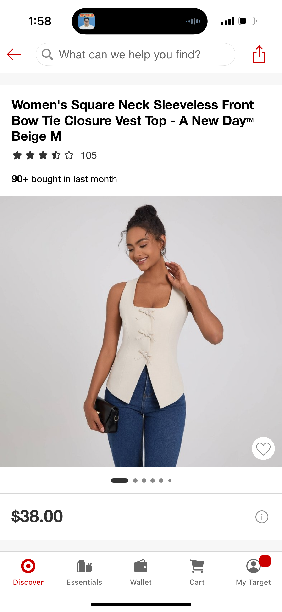 Women's Square Neck Sleeveless Front Bow Tie Closure Vest Top - A New Day™ Beige M
