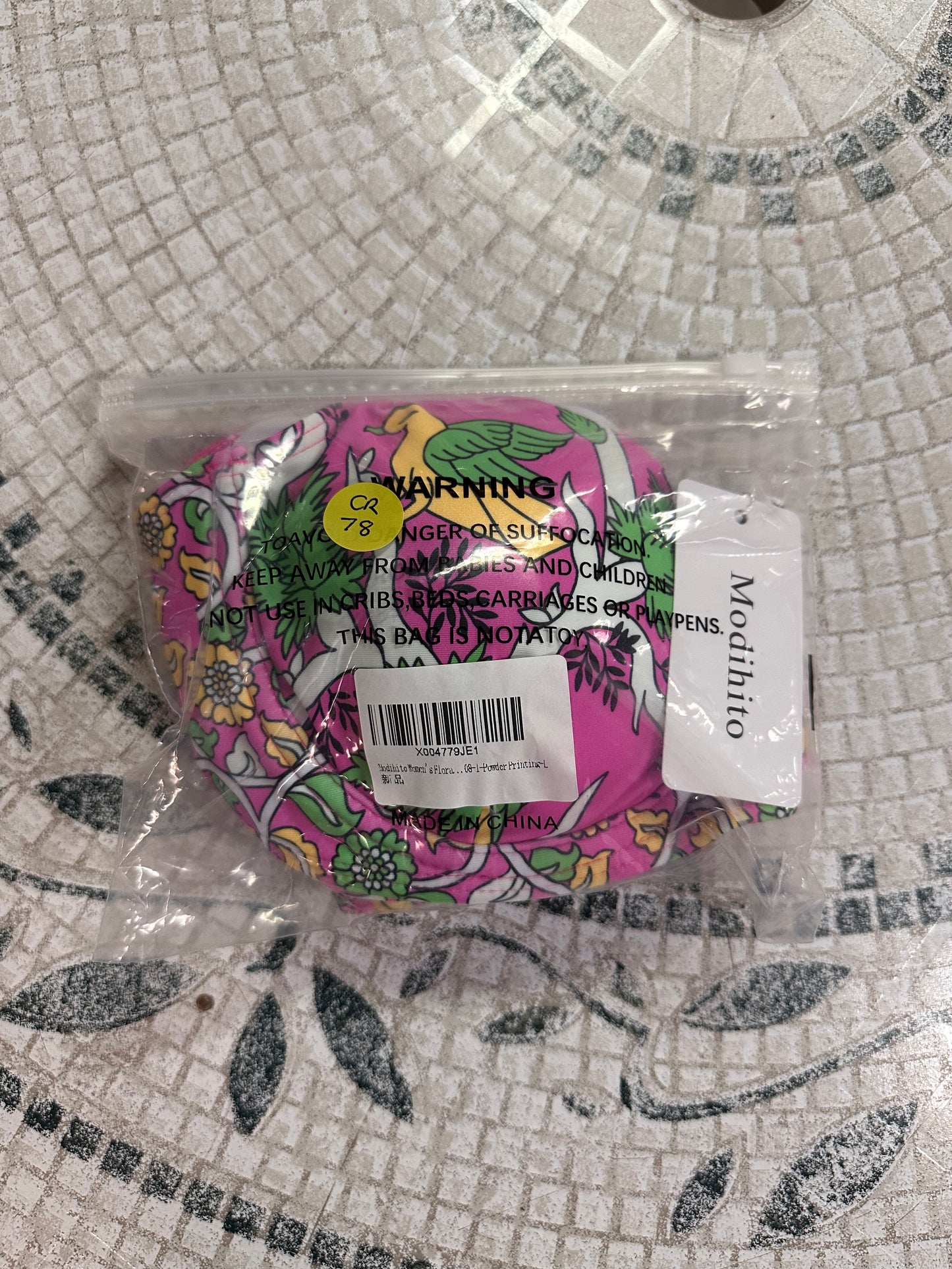 Cute Patterned Bikini, High Cut ,2 Piece Halter Swimsuit (Size Large)