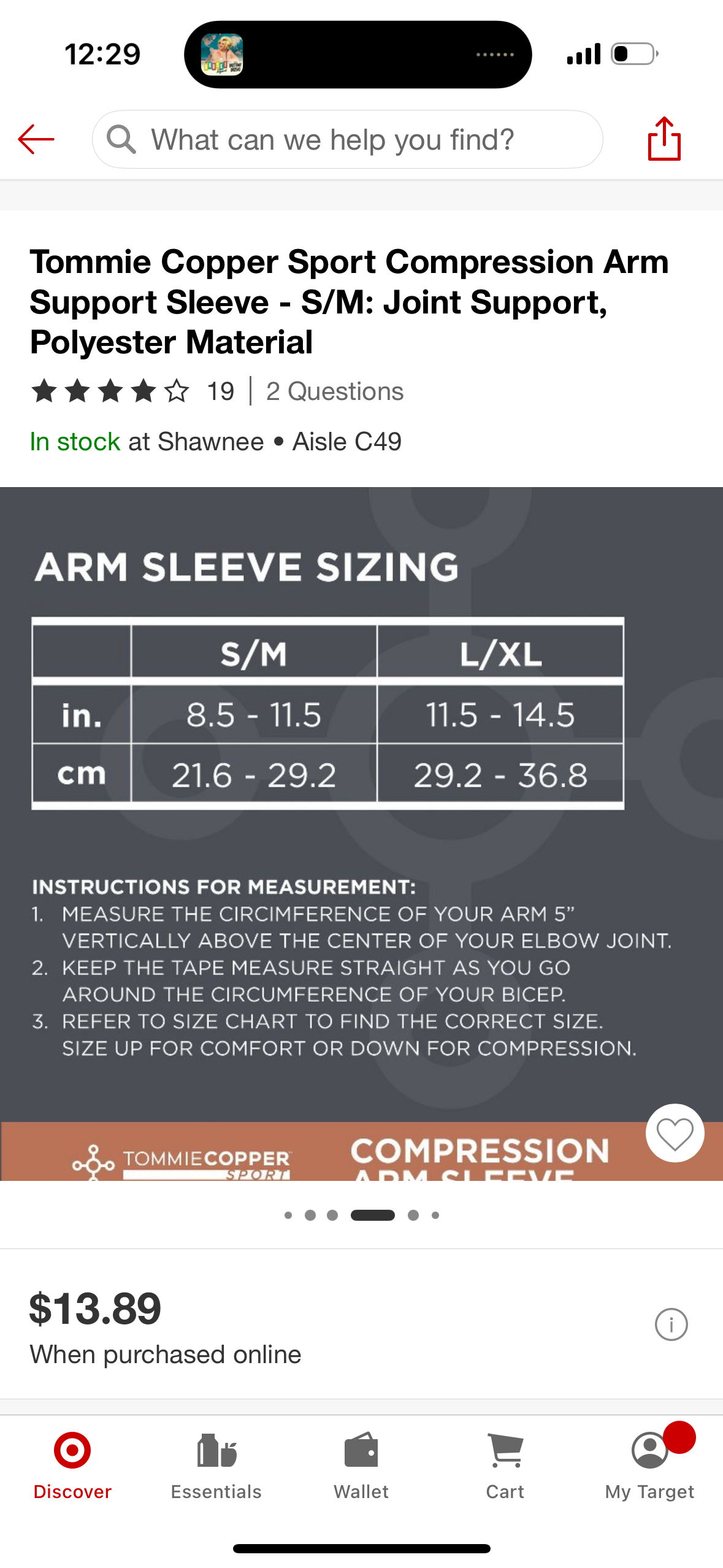 Tommie Copper Sport Compression Arm Support Sleeve - S/M: Joint Support, Polyester Material