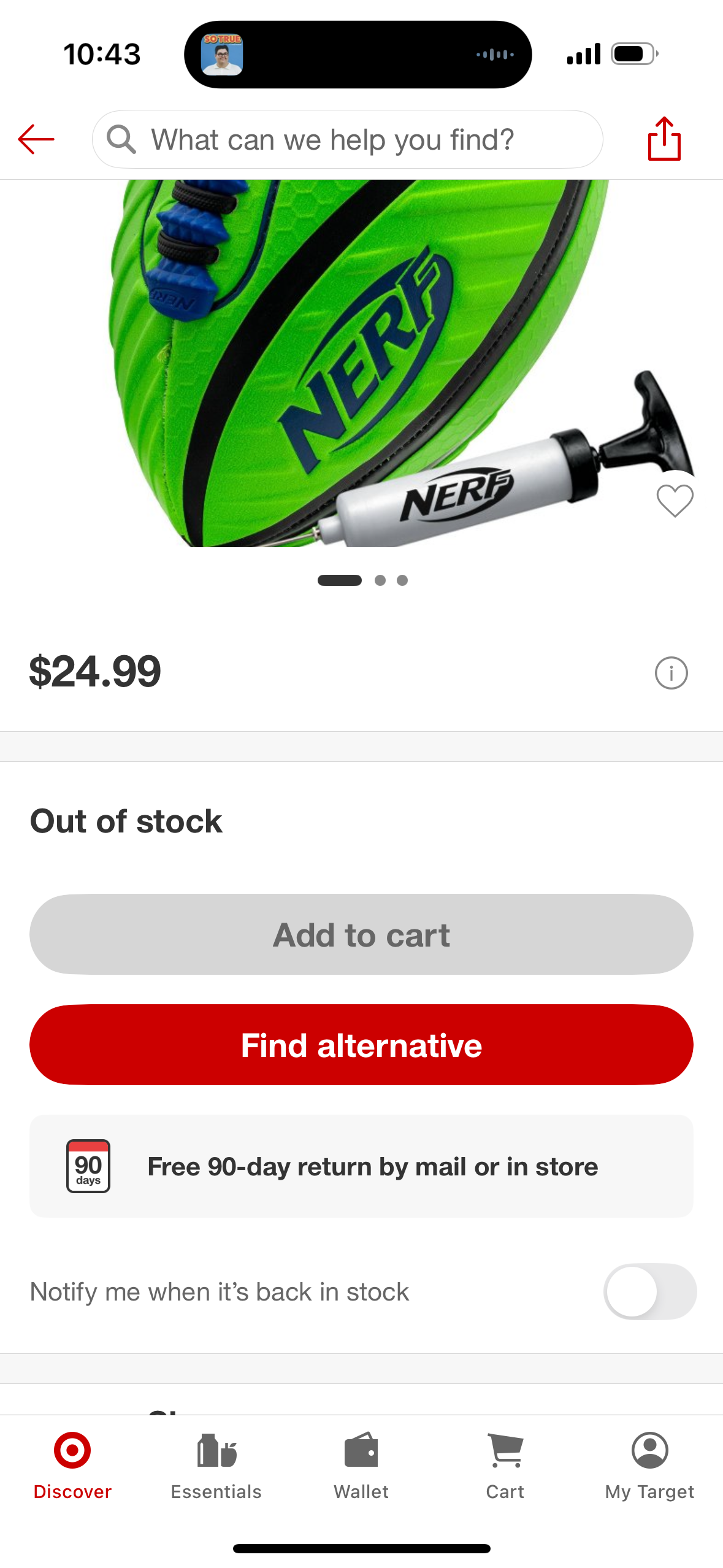 NERF Spiral Grip Junior Football, Pump Not Included