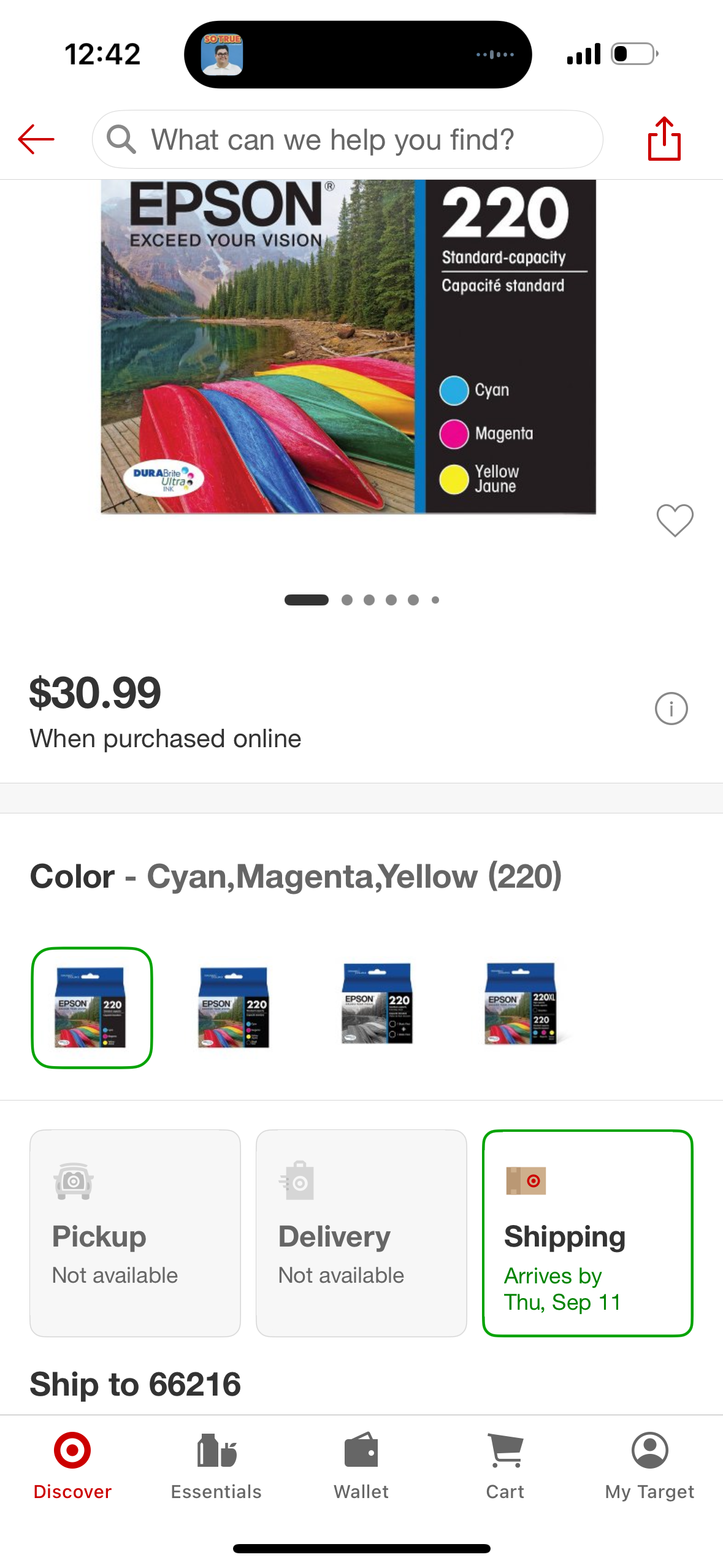 Epson 220 C/M/Y 3pk Ink Cartridges - Cyan, Magenta, Yellow (T220520): Standard Yield Printer Ink Combo Pack