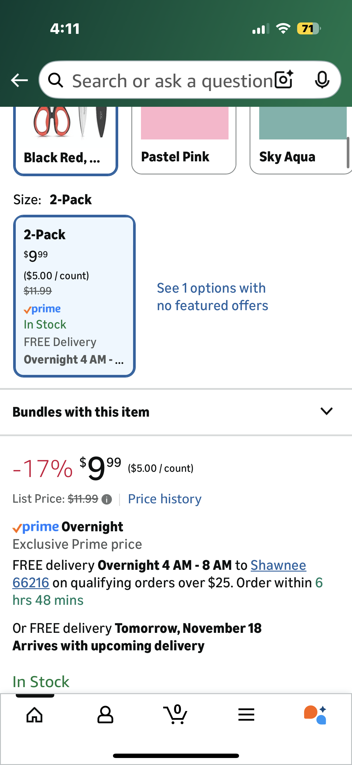 iBayam Kitchen Scissors All Purpose Heavy Duty, Kitchen Utensils Set, Stainless Steel Cooking Utensils Gadgets, Meat Poultry Food Shears Dishwasher Safe Utility Tools Home Gift, with Protective Sheath