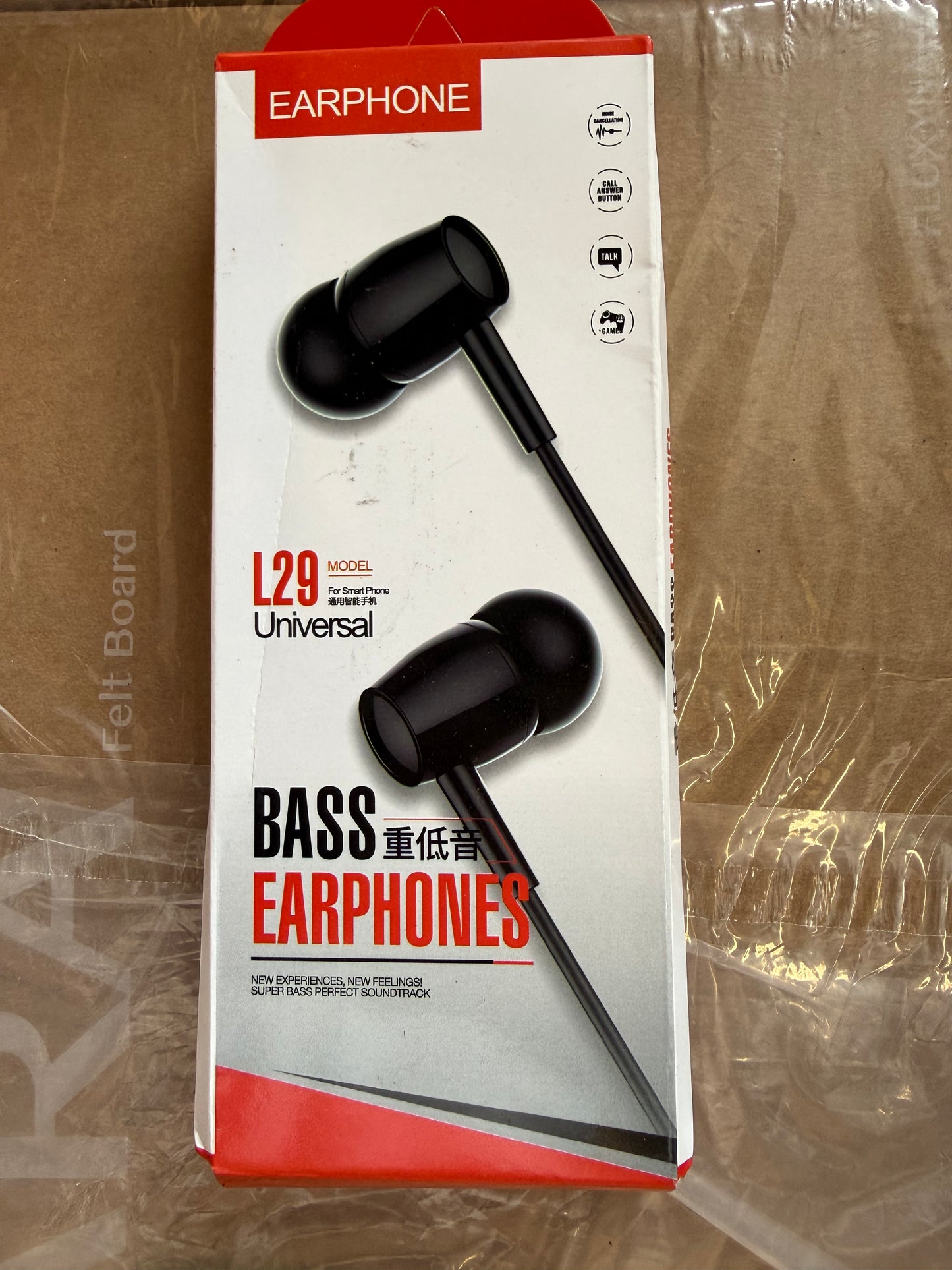 Bass Wired Headphones