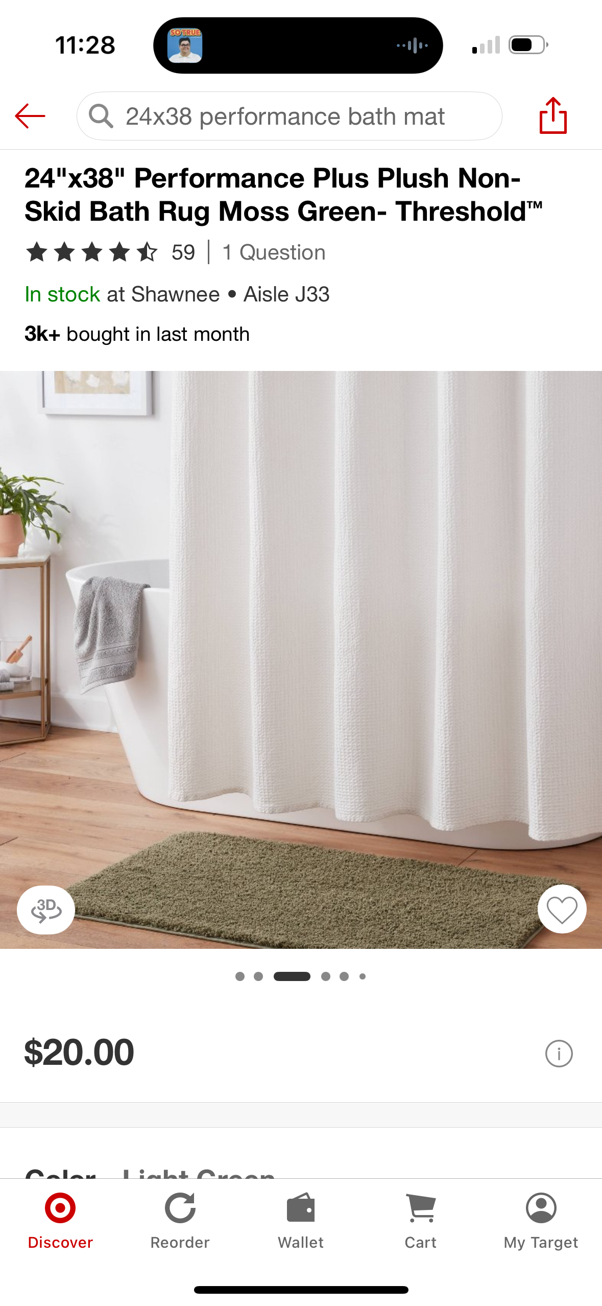 24"x38" Performance Plus Plush NonSkid Bath Rug Moss Green- Threshold™