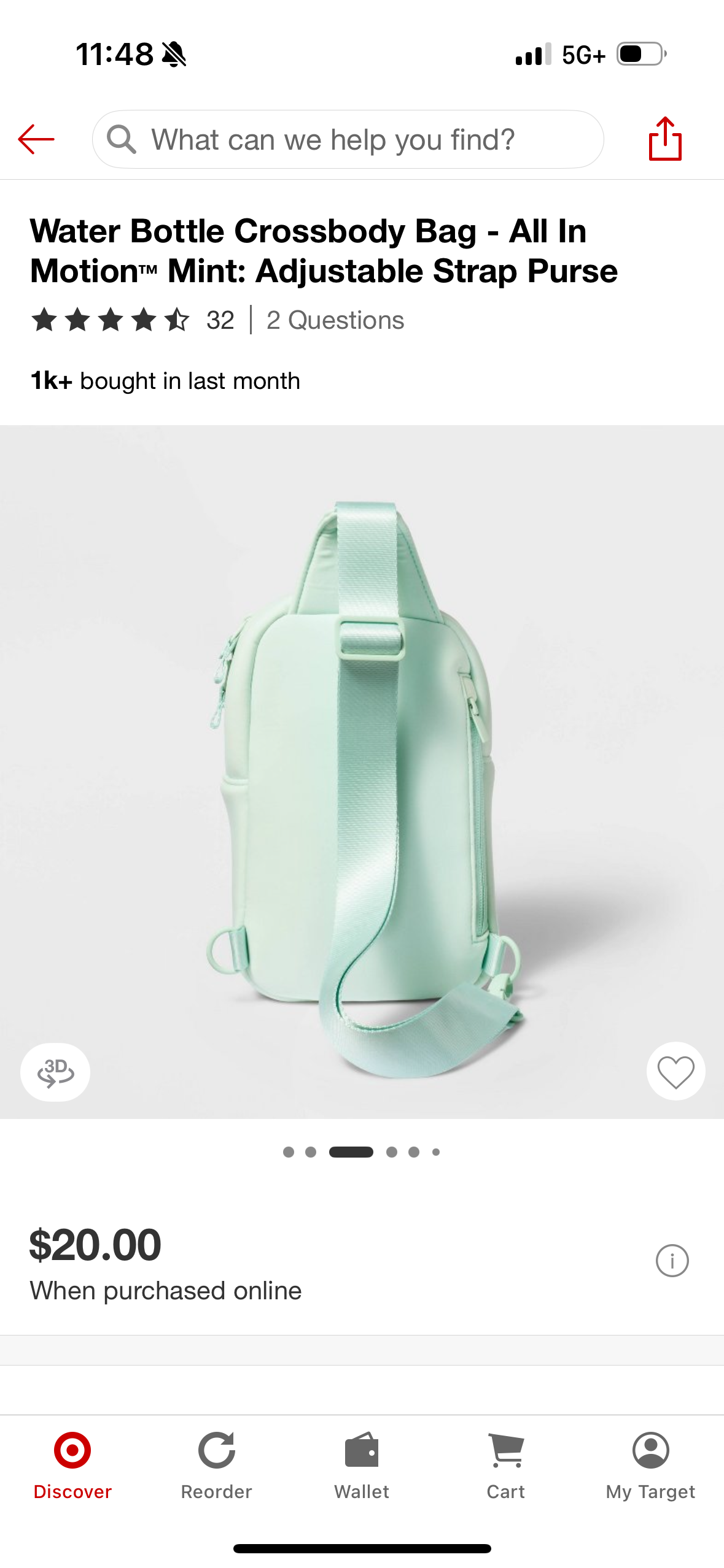 Water Bottle Crossbody Bag - All In Motion™ Mint: Adjustable Strap Purse
