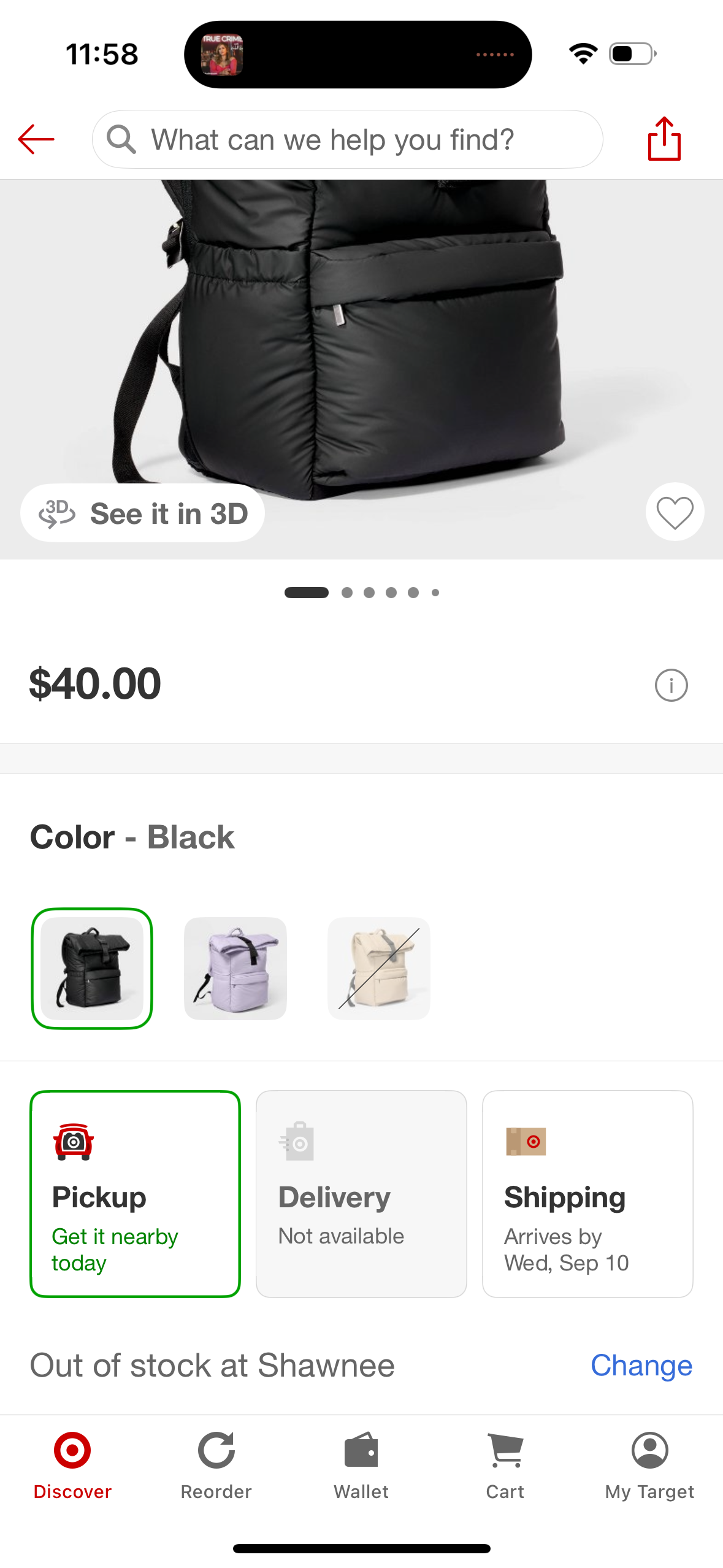 Puffer 16" Backpack Black - Open Story™
