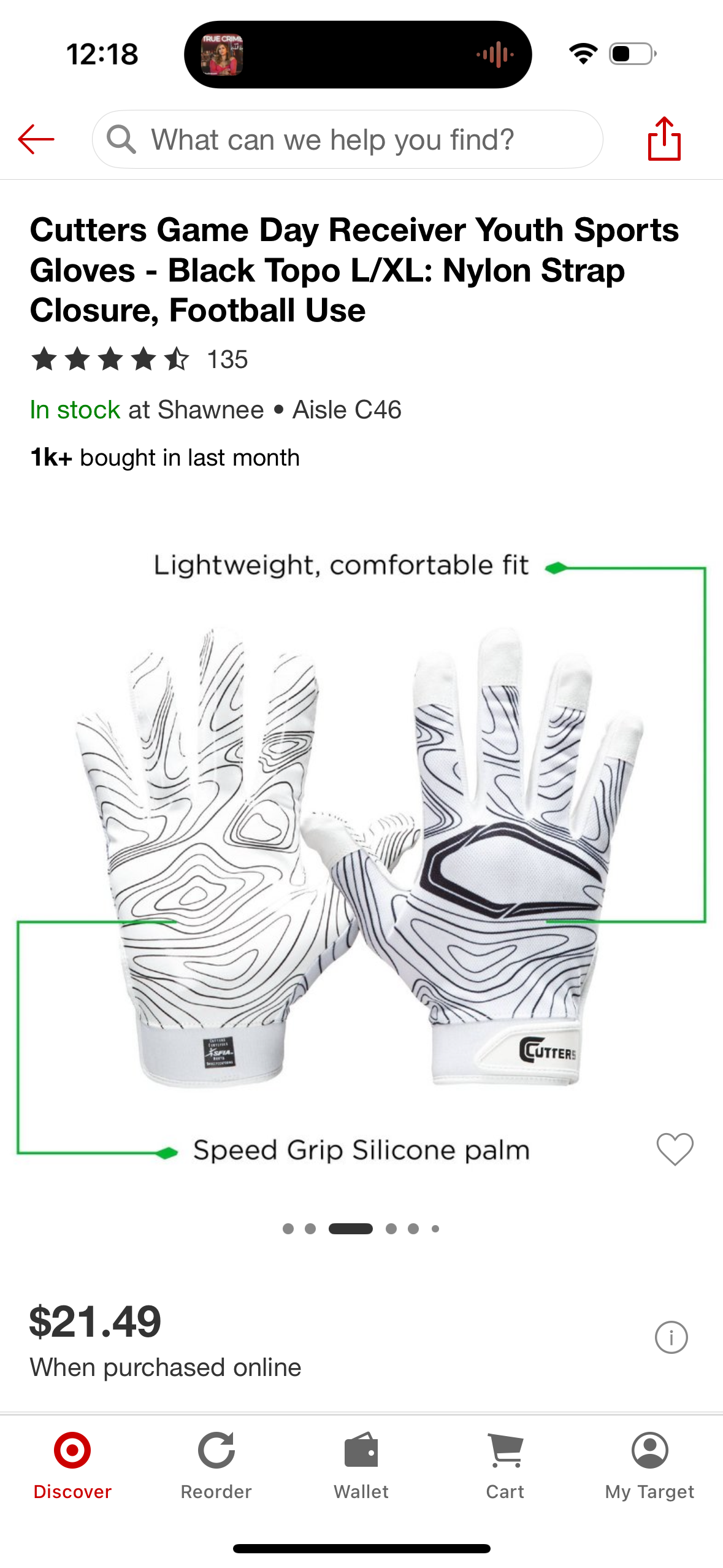 Cutters Game Day Receiver Youth Sports Gloves - Black Topo L/XL: Nylon Strap Closure, Football Use