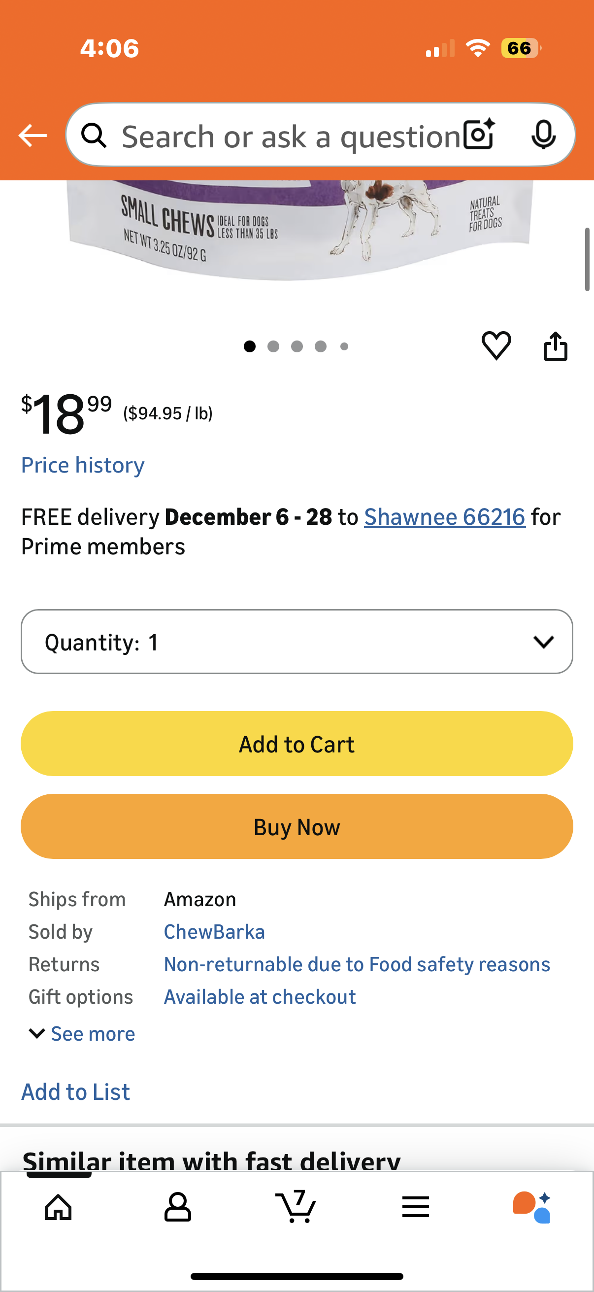 Honest Kitchen The, Dog Treats Icelandic Catfish Skin Sticks Small, 3.25 Ounce2