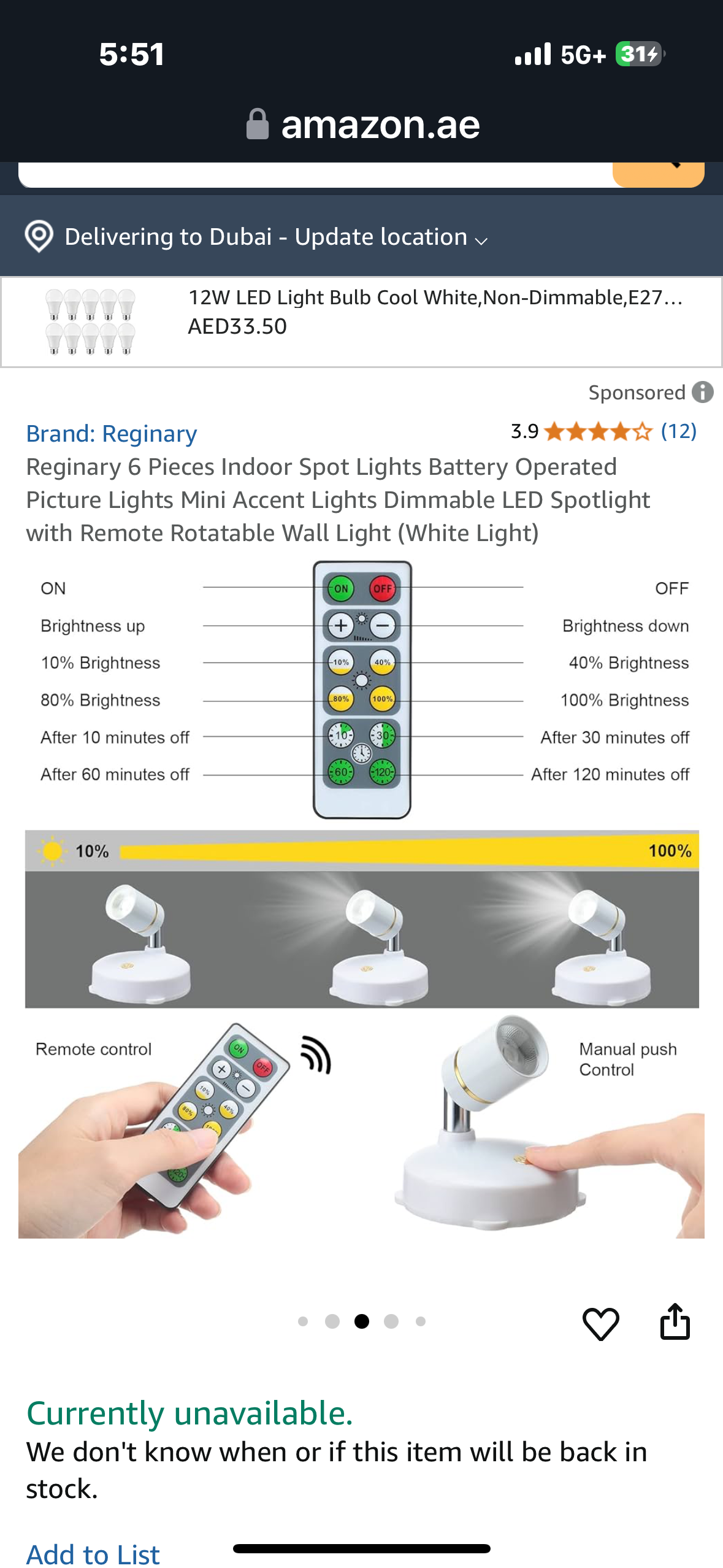 Reginary 6 Pieces Indoor Spot Lights Battery Operated Picture Lights Mini Accent Lights Dimmable LED Spotlight with Remote Rotatable Wall Light (White Light)