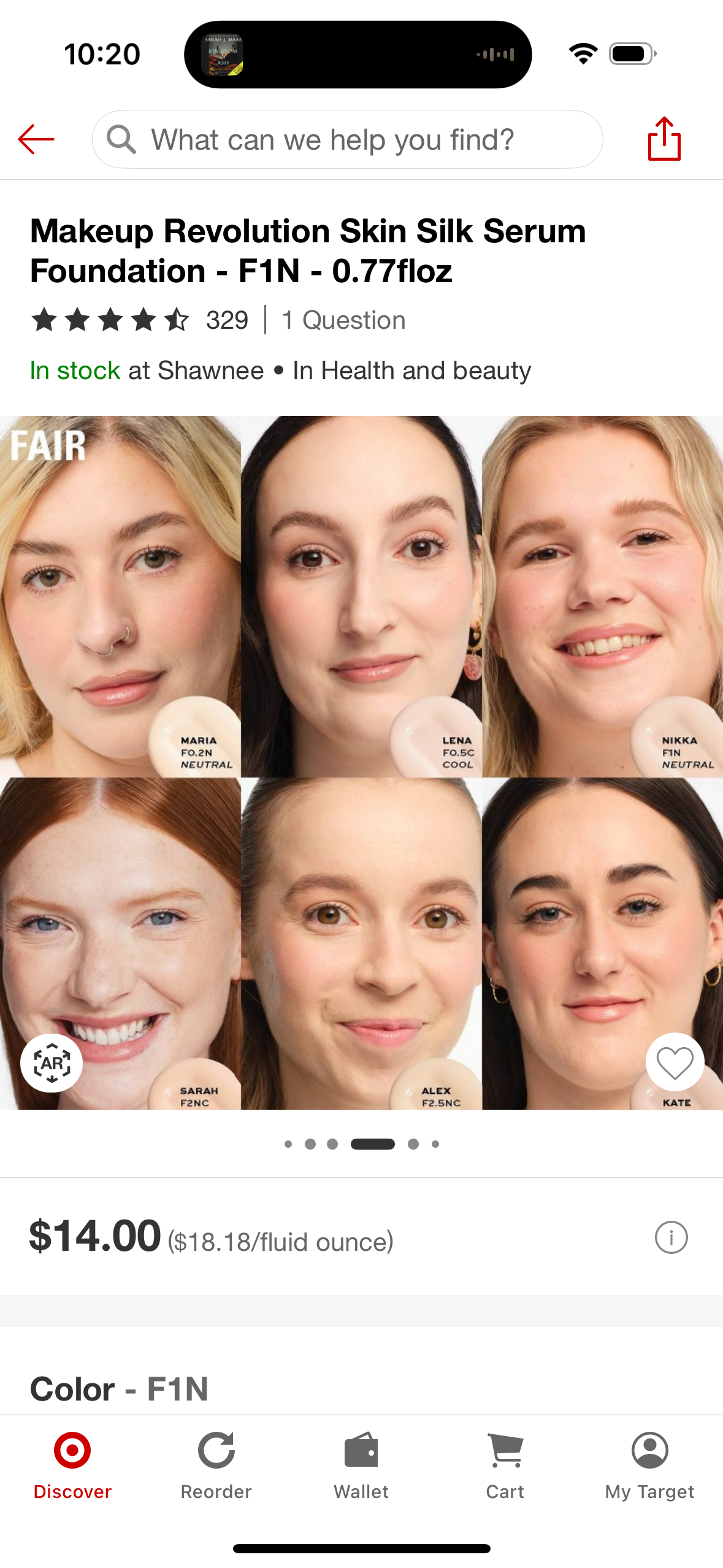 Makeup Revolution Skin Silk Serum Foundation - F1N - 0.77floz