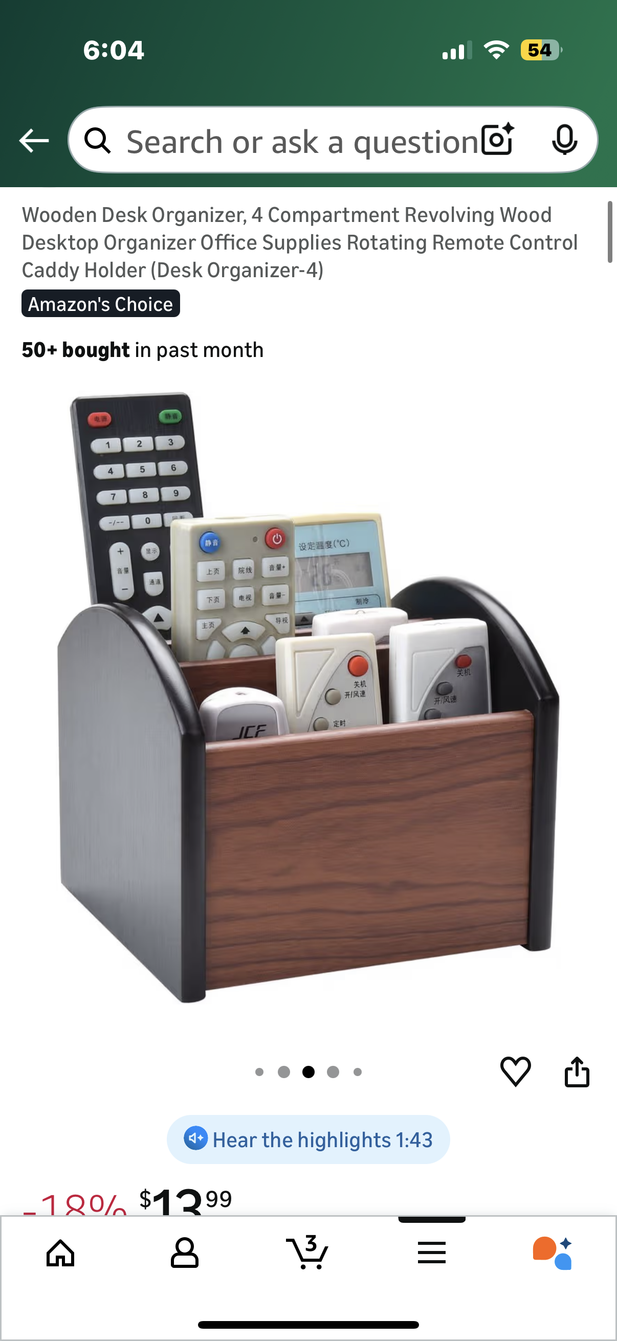 Wooden Desk Organizer, 4 Compartment Revolving Wood Desktop Organizer Office Supplies Rotating Remote Control Caddy Holder (Desk Organizer-4