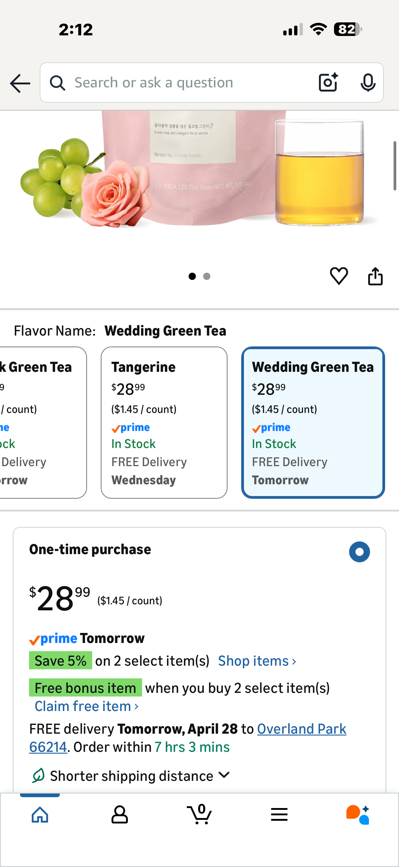 Korean Osulloc Wedding Green Tea (Floral & Sweet Muscat Scent) | Sweet Fruit Tea | 20 Pyramid Tea Bags, 1.41oz