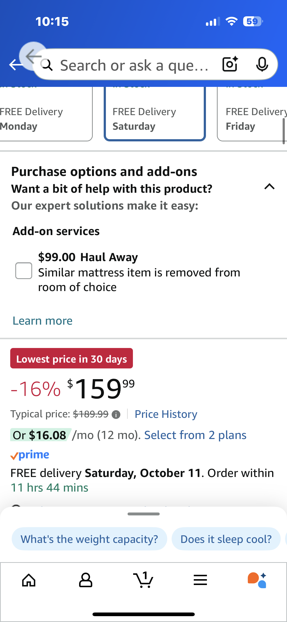 Queen Size Mattress, 12” (B1092)