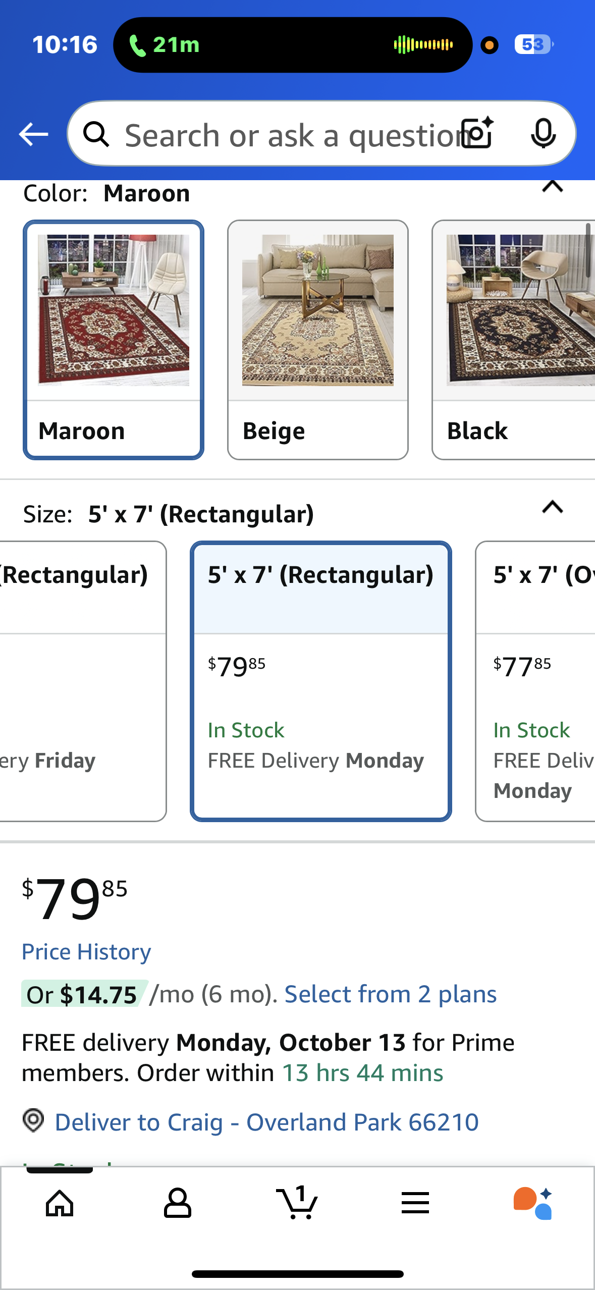 Antep Rugs Alfombras Oriental Traditional 5x7 Non-Skid (Non-Slip) Low Profile Pile Rubber Backing Indoor Area
Rugs (Maroon, 5' x 7') (L1026)