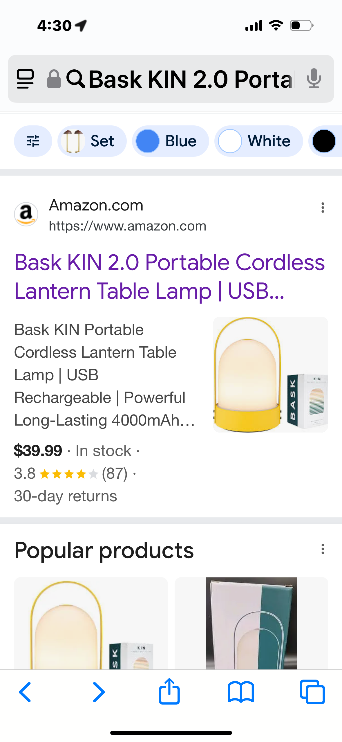 Bask KIN 2.0 Portable Cordless Lantern Table Lamp | USB Rechargeable | Powerful Long-Lasting 4000mAh Battery | Kids Bedroom | Easy 3-Step Touch Dimmable | UltraBright LED (Sunflower Yellow)