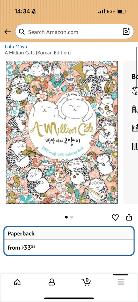 Lulu Mayo A Million Cats (Korean Edition)