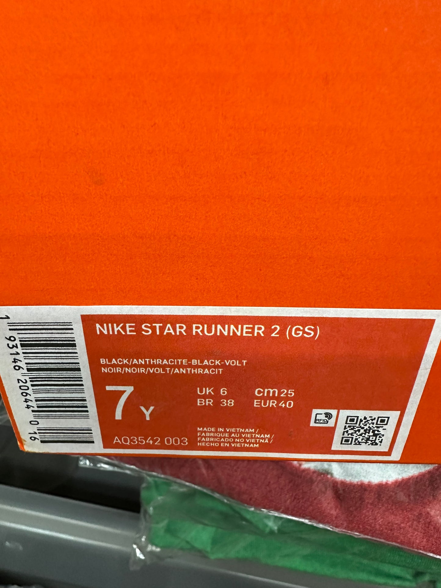 Nike Star Runner 2 (7Y)