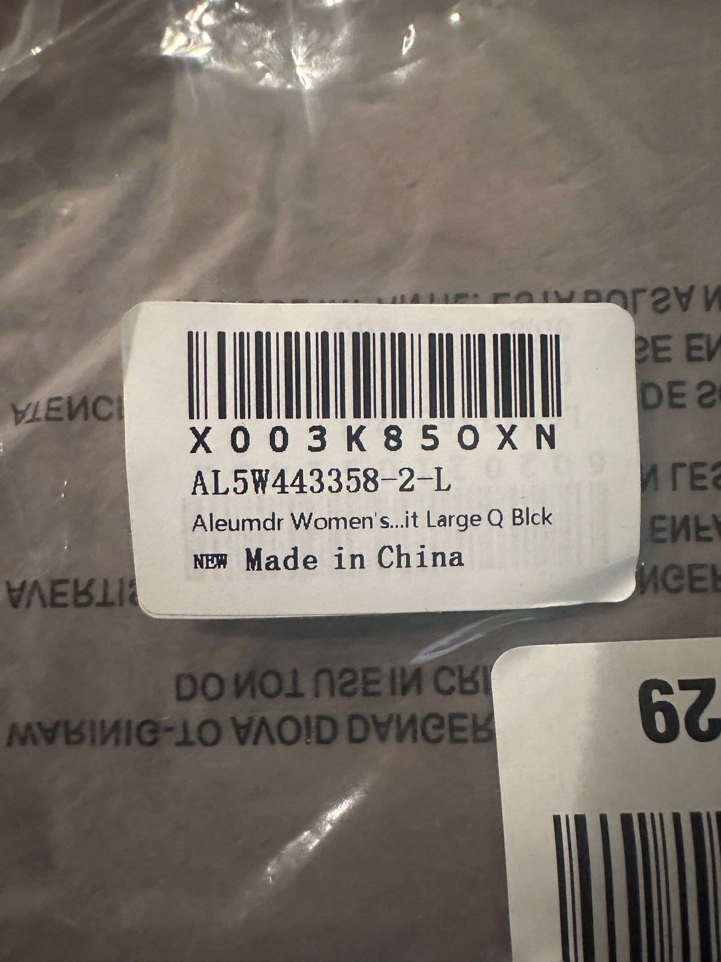 Women’s Bathing Suit (Size L)