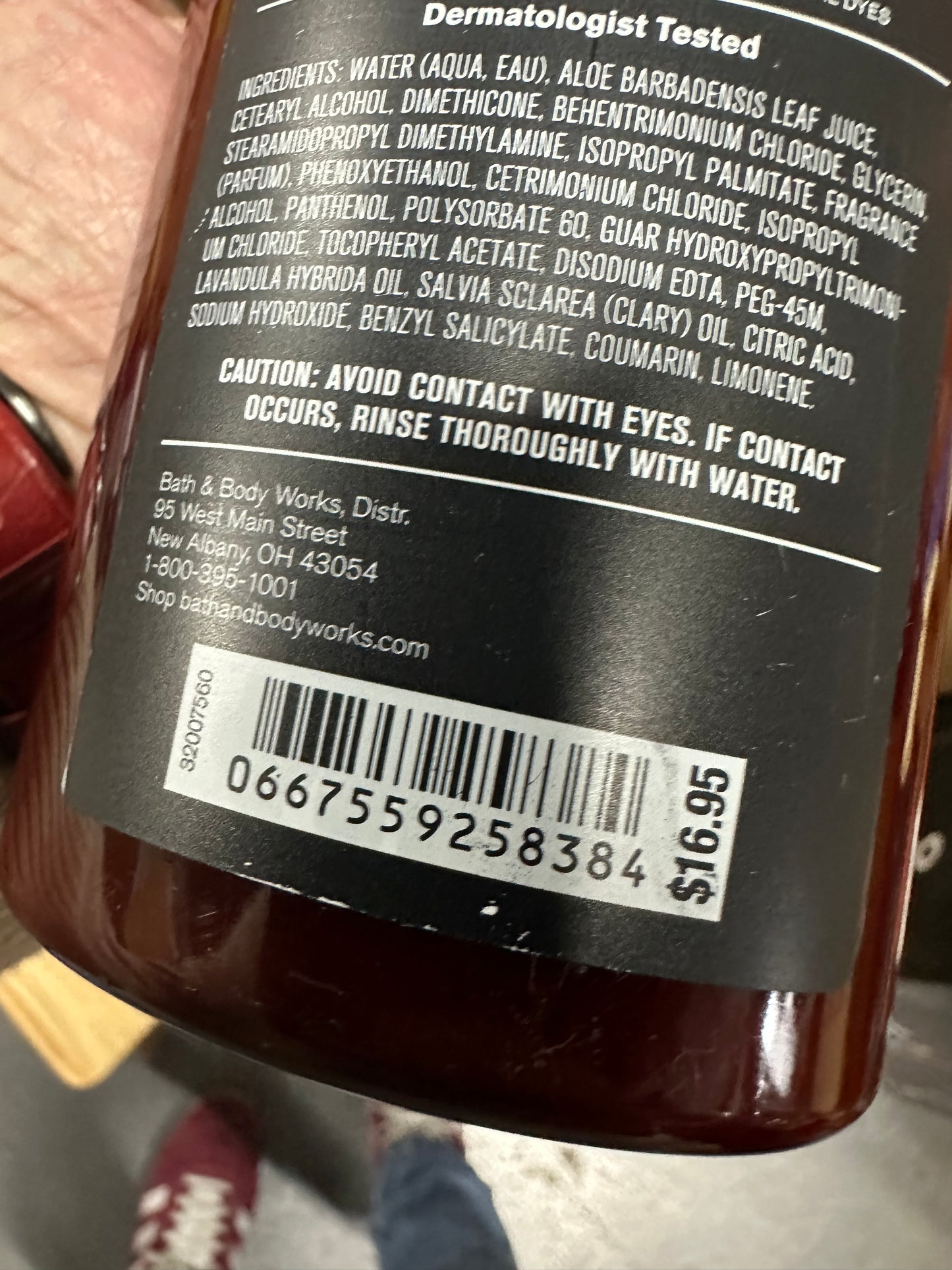 Bath & Body Works Daily Conditioner