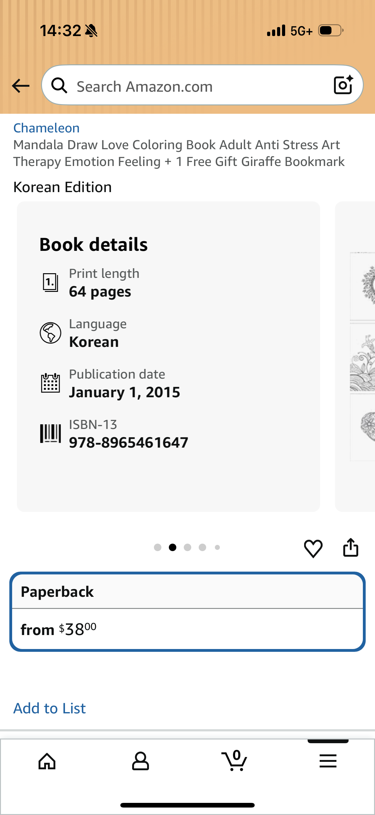 Chameleon Mandala Draw Love Coloring Book Adult Anti Stress Art Therapy Emotion Feeling + 1 Free Gift Giraffe Bookmark Korean Edition