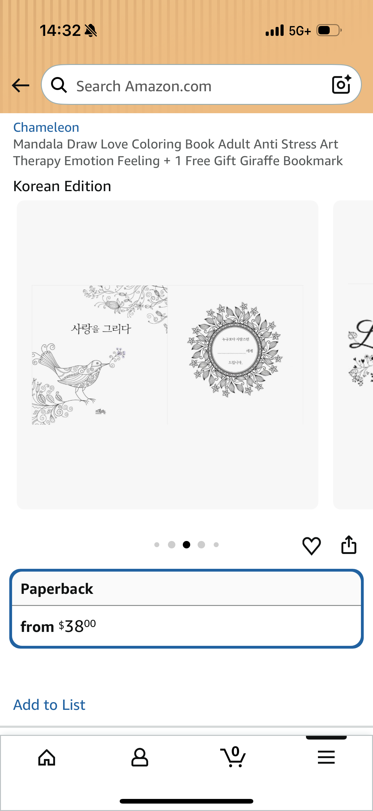 Chameleon Mandala Draw Love Coloring Book Adult Anti Stress Art Therapy Emotion Feeling + 1 Free Gift Giraffe Bookmark Korean Edition