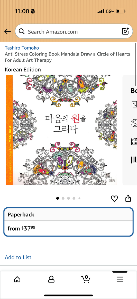 Tashiro Tomoko Anti Stress Coloring Book Mandala Draw a Circle of Hearts For Adult Art Therapy Korean Edition