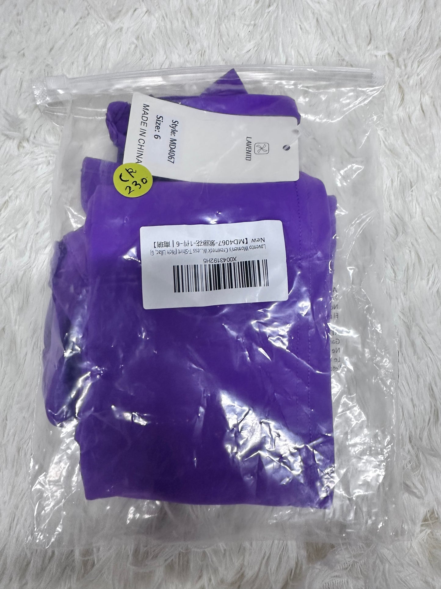 Women's Summer Yoga and Workout Sleeves Top (Size 6)