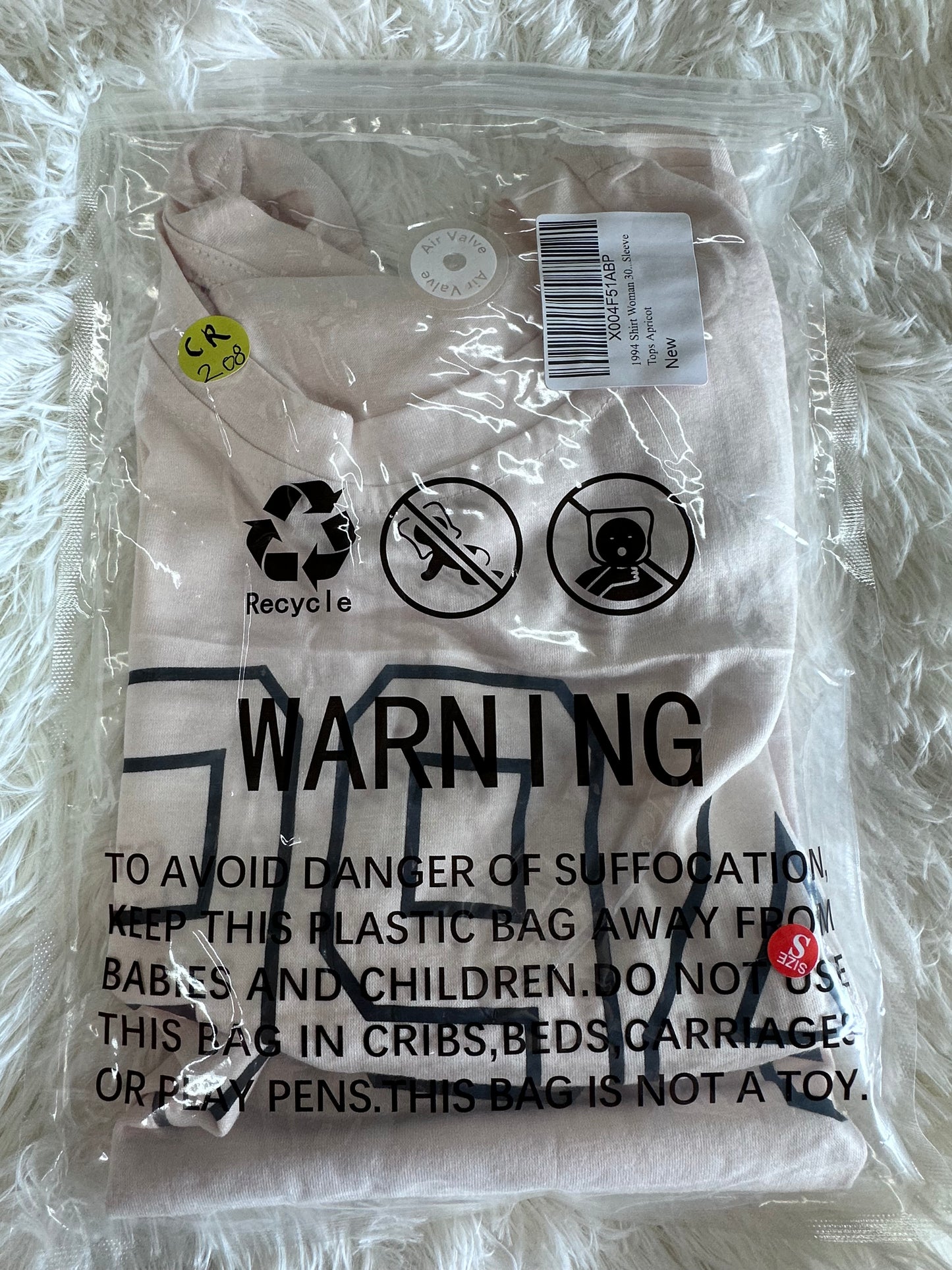 Women's T-shirt, 1994 (Size Small)
